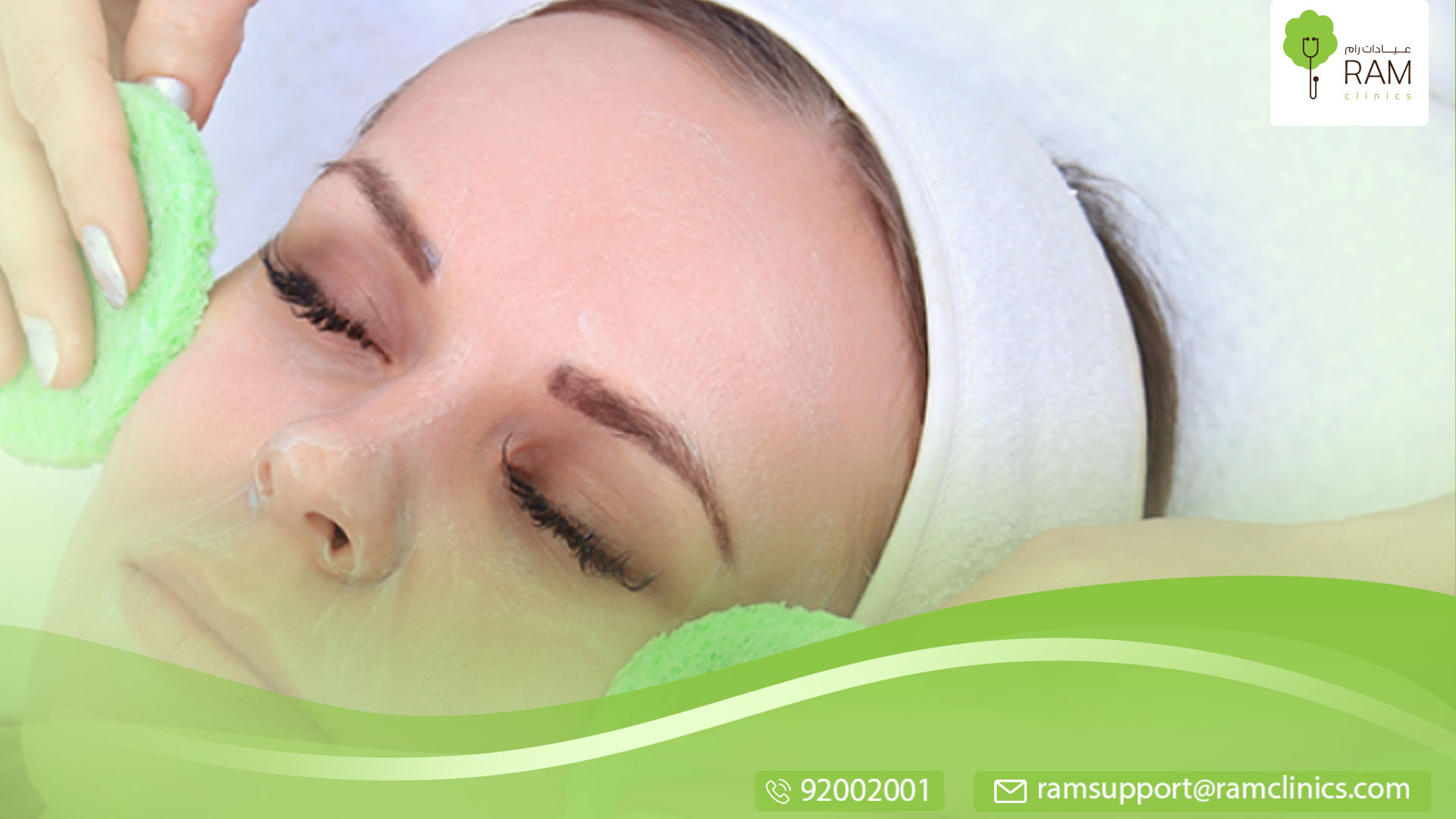 الفرق بين تقشير البشرة الطبي والمنزلي