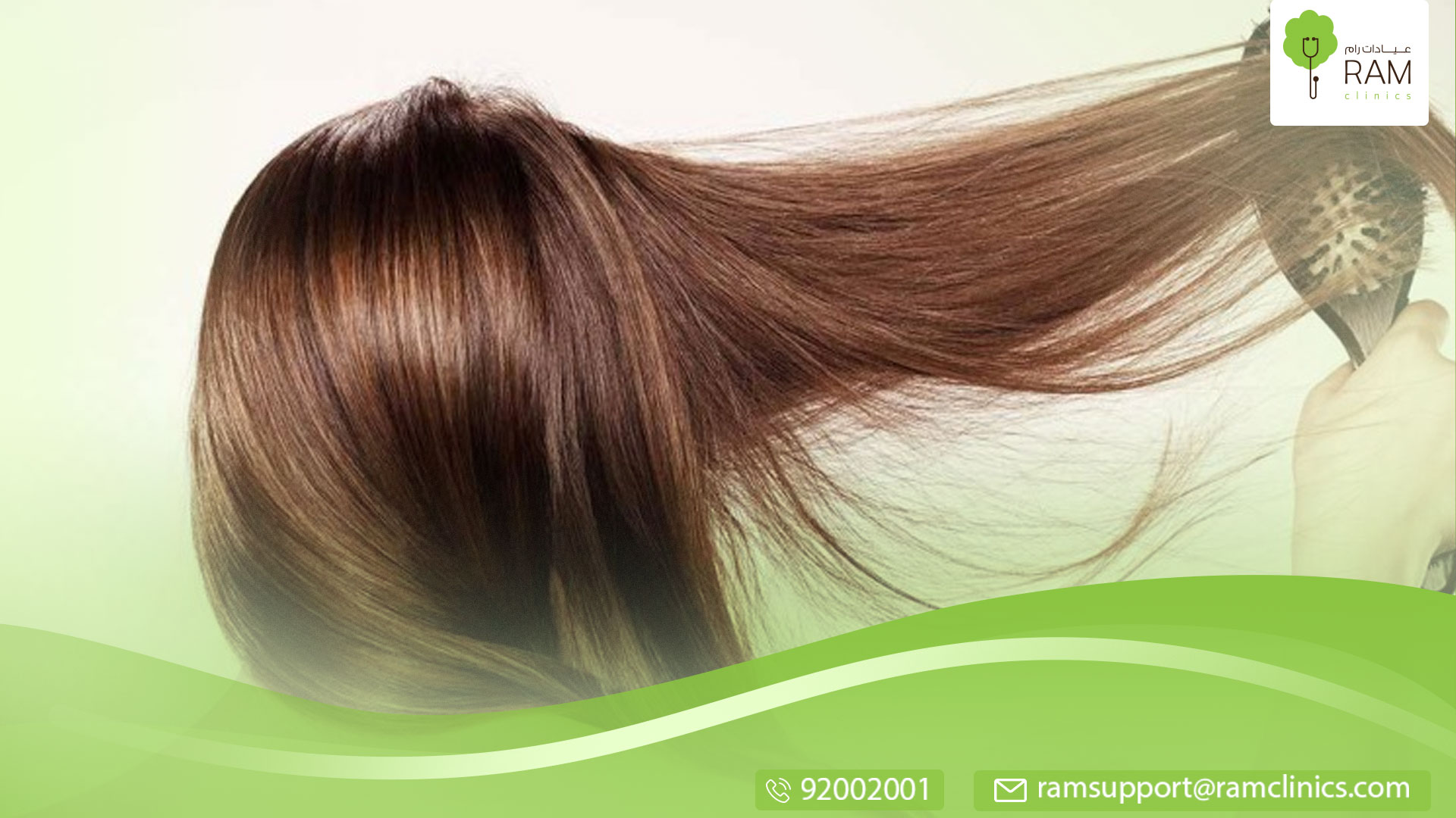 هل يسبب بخاخ الشعر