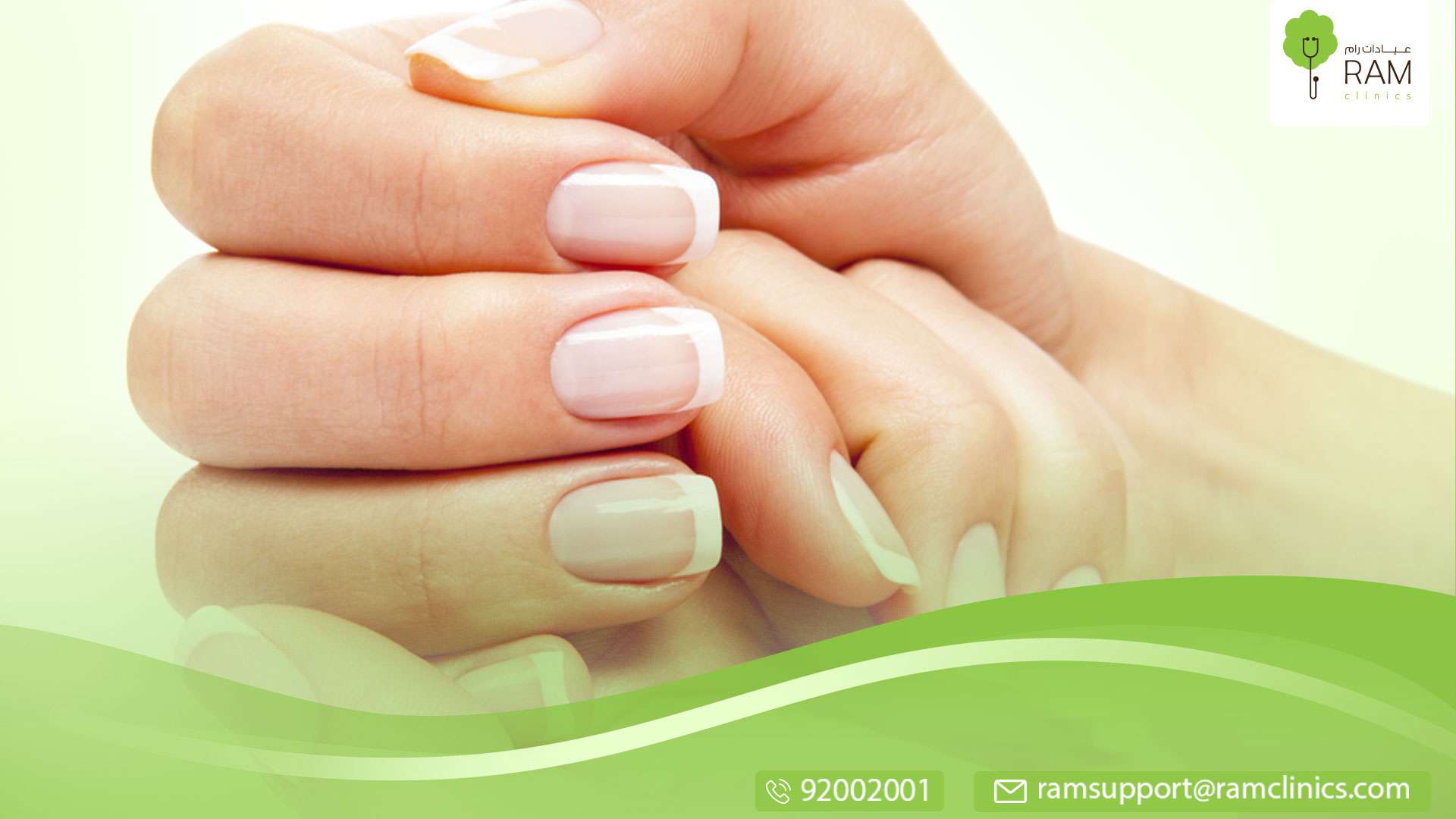 بناء الأظافر  إليكم أهم المعلومات