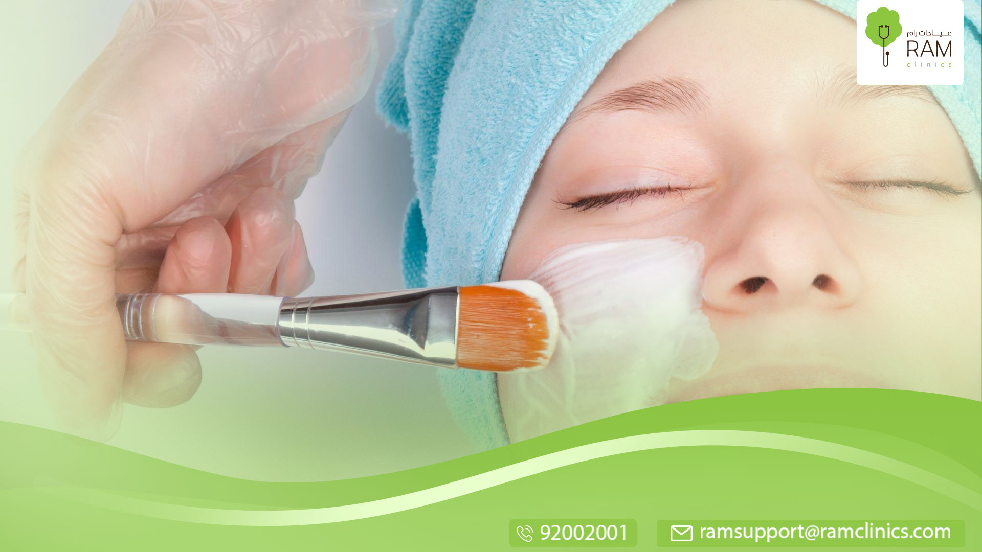 غسول وجه طبي أم طبيعي: أيهما تفضل