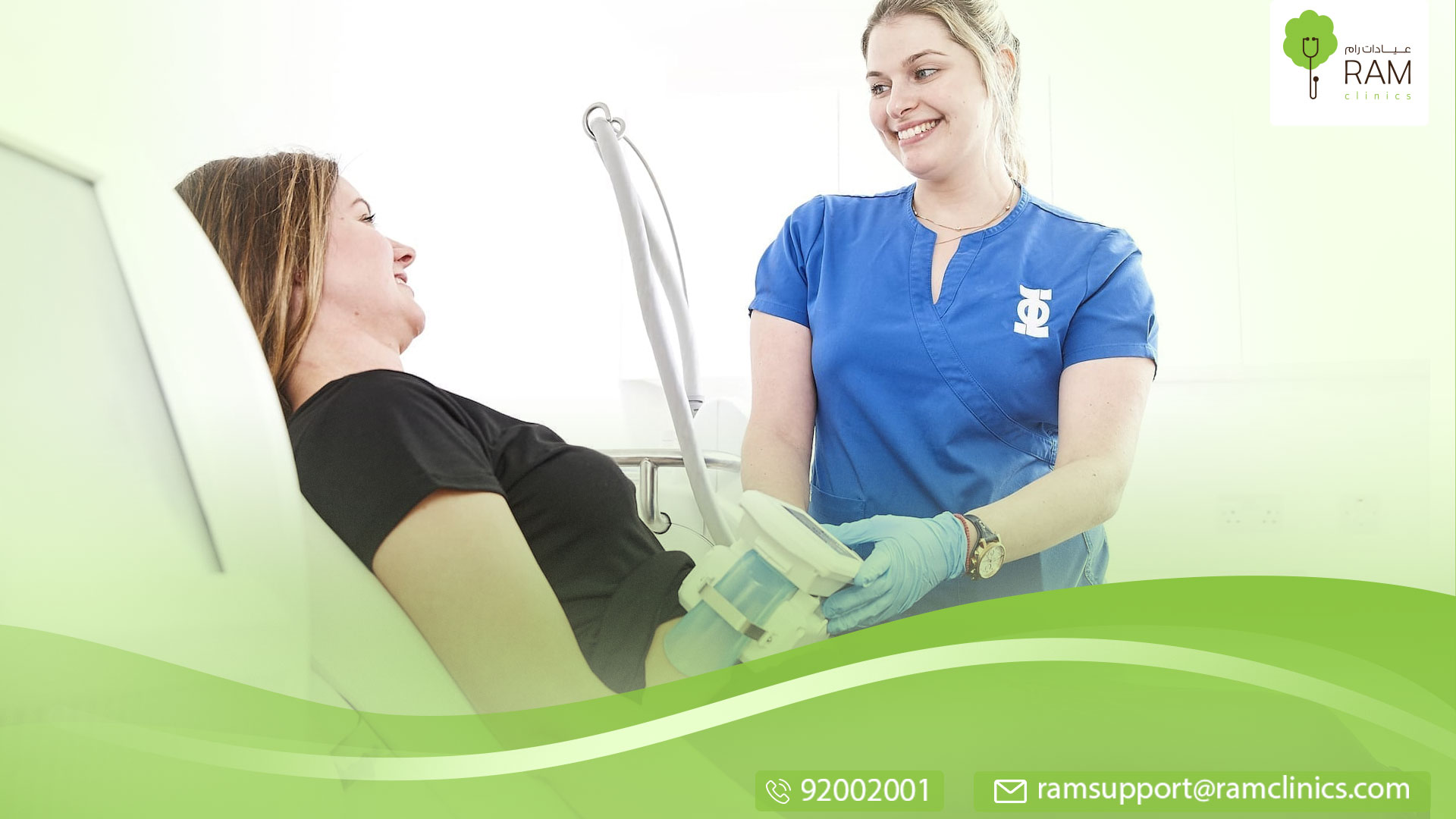 تعرف على أضرار عملية شفط الدهون