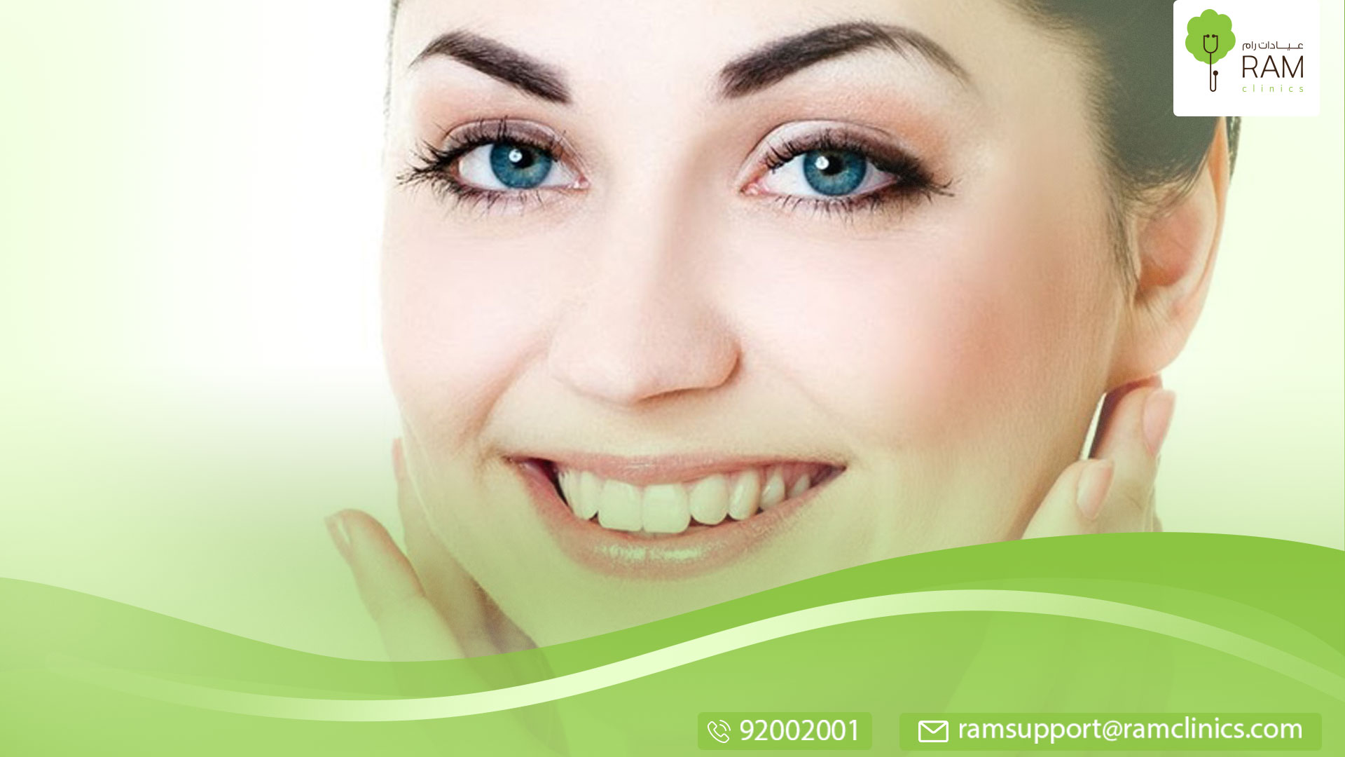 أسباب احمرار الخدود المفاجئ