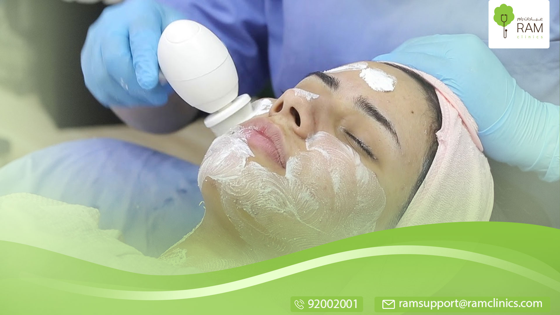 تنظيف البشرة قبل النوم