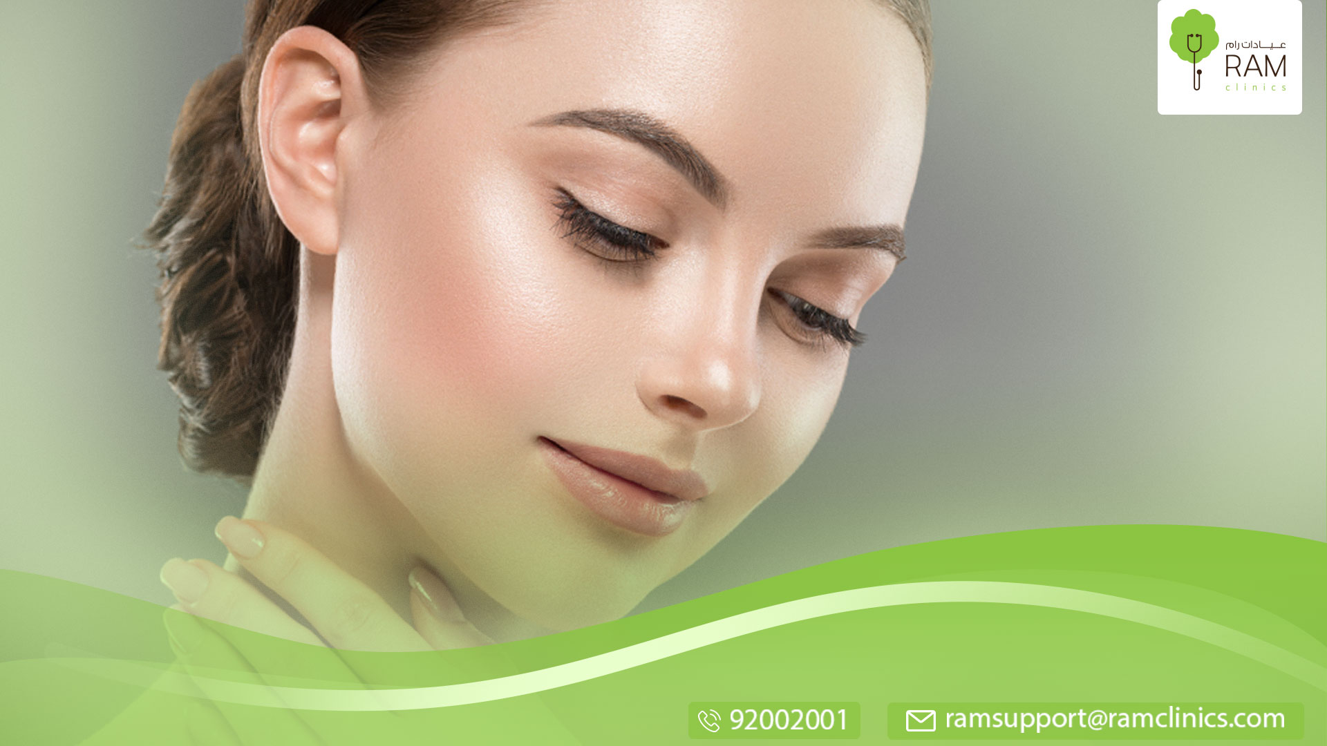 أخطاء جمالية تؤثر على صحة البشرة