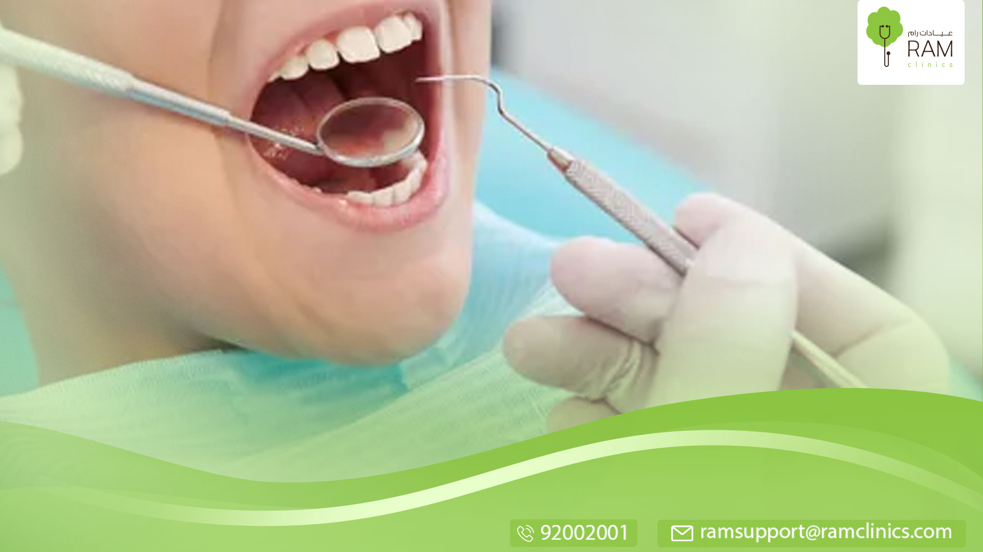 عملية زراعة الأسنان