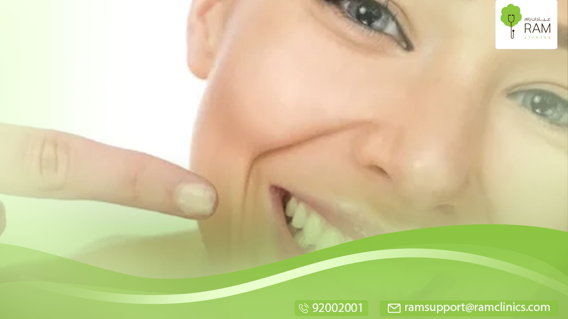 احدث طرق تجميل الأسنان