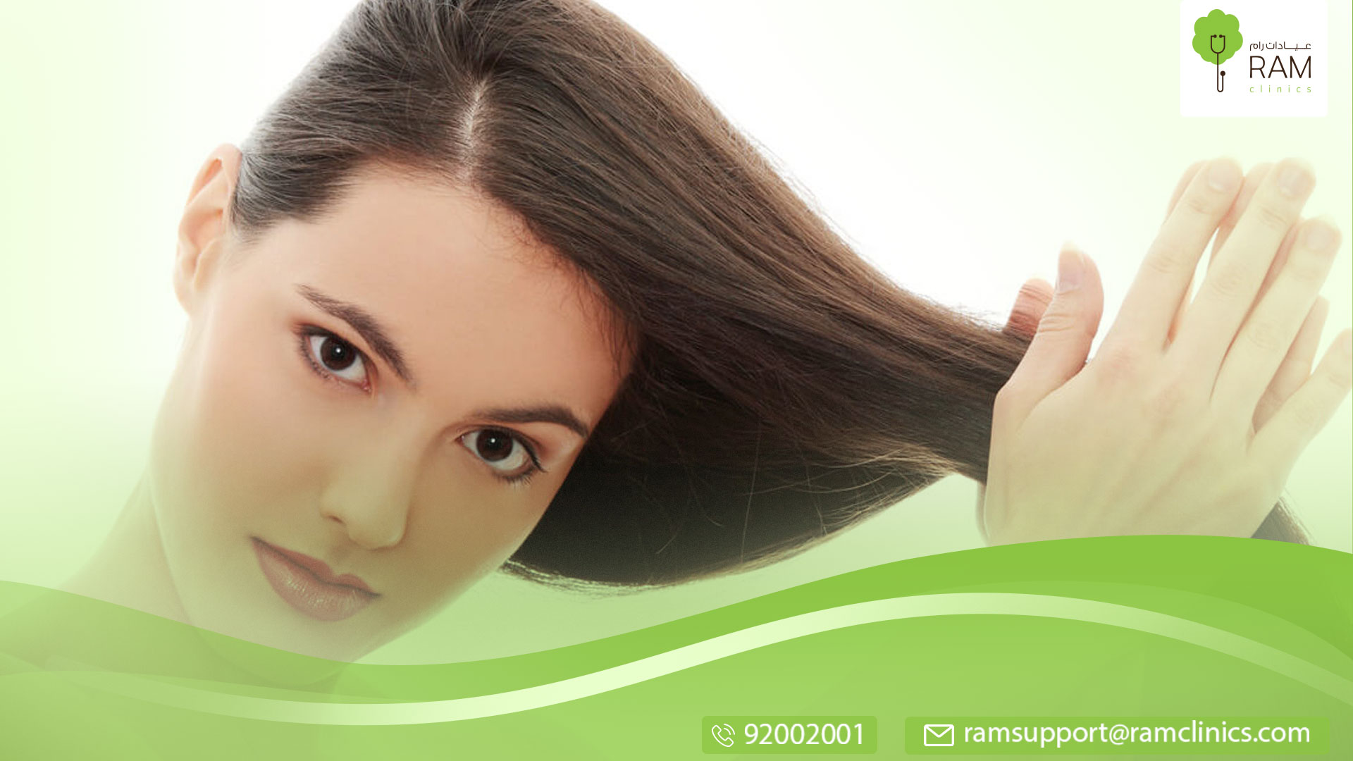 أضرار البصل للشعر