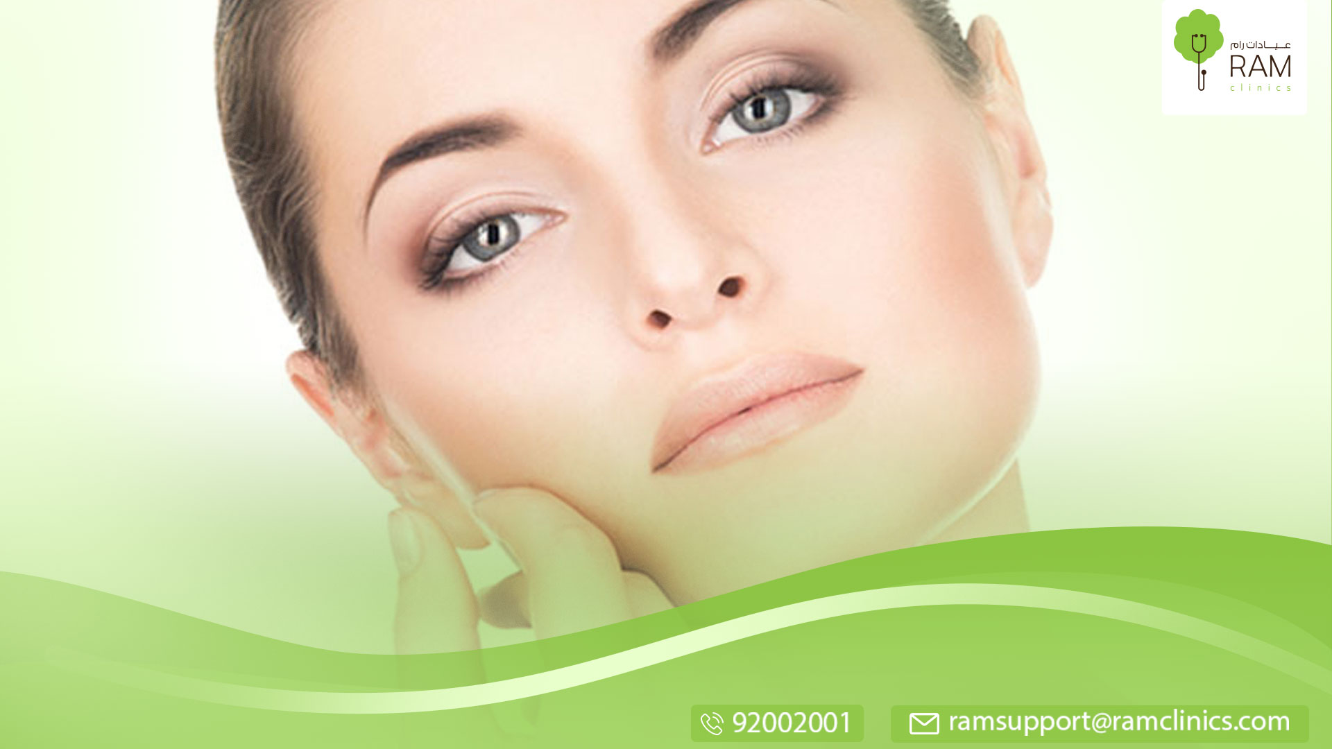 أسباب-جفاف-الوجه