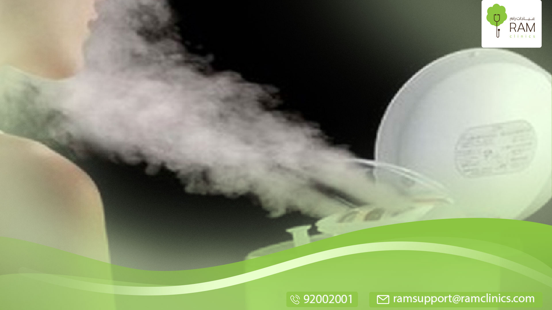 فوائد حمام البخار