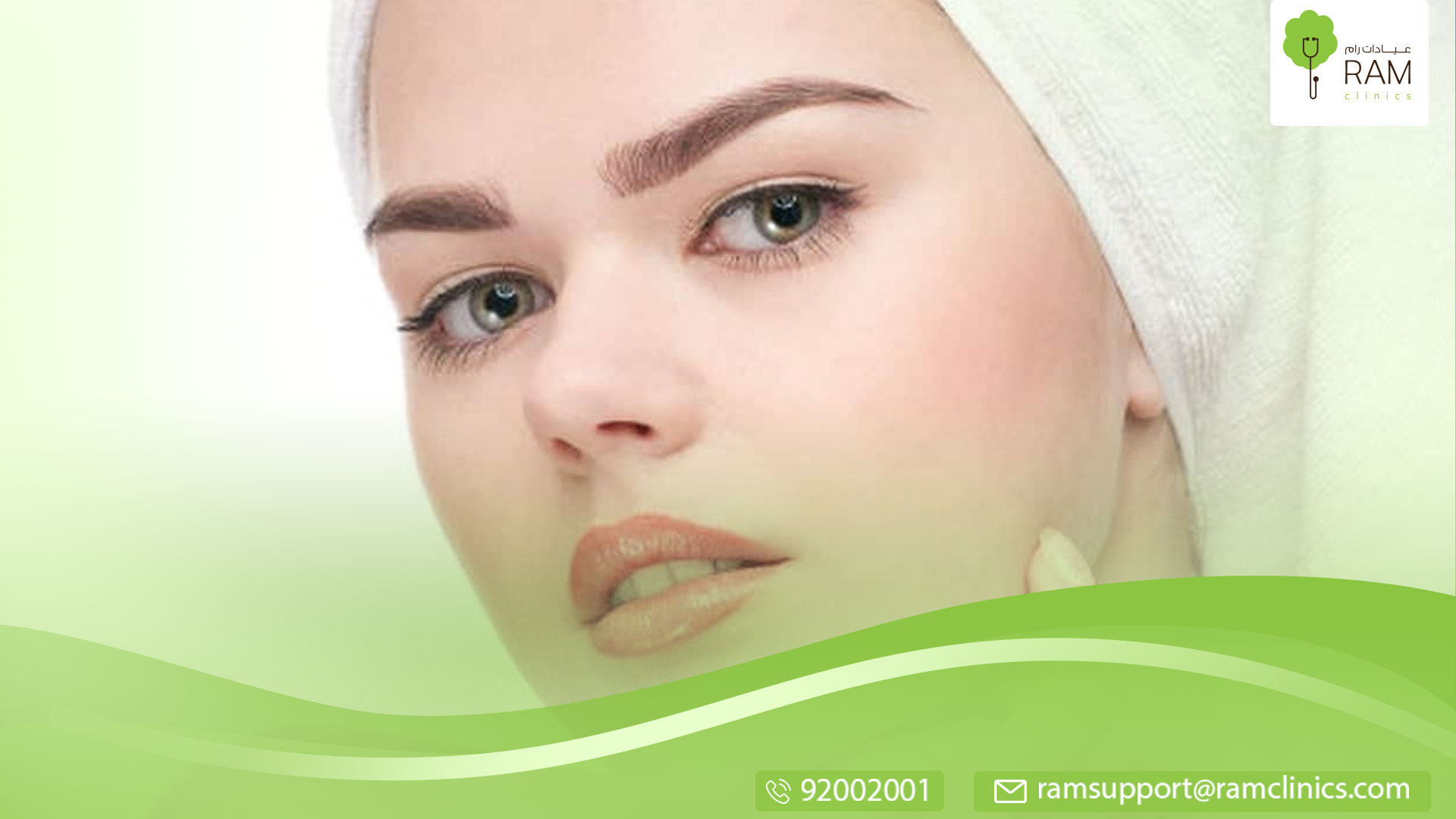 ما هي البقع الداكنة