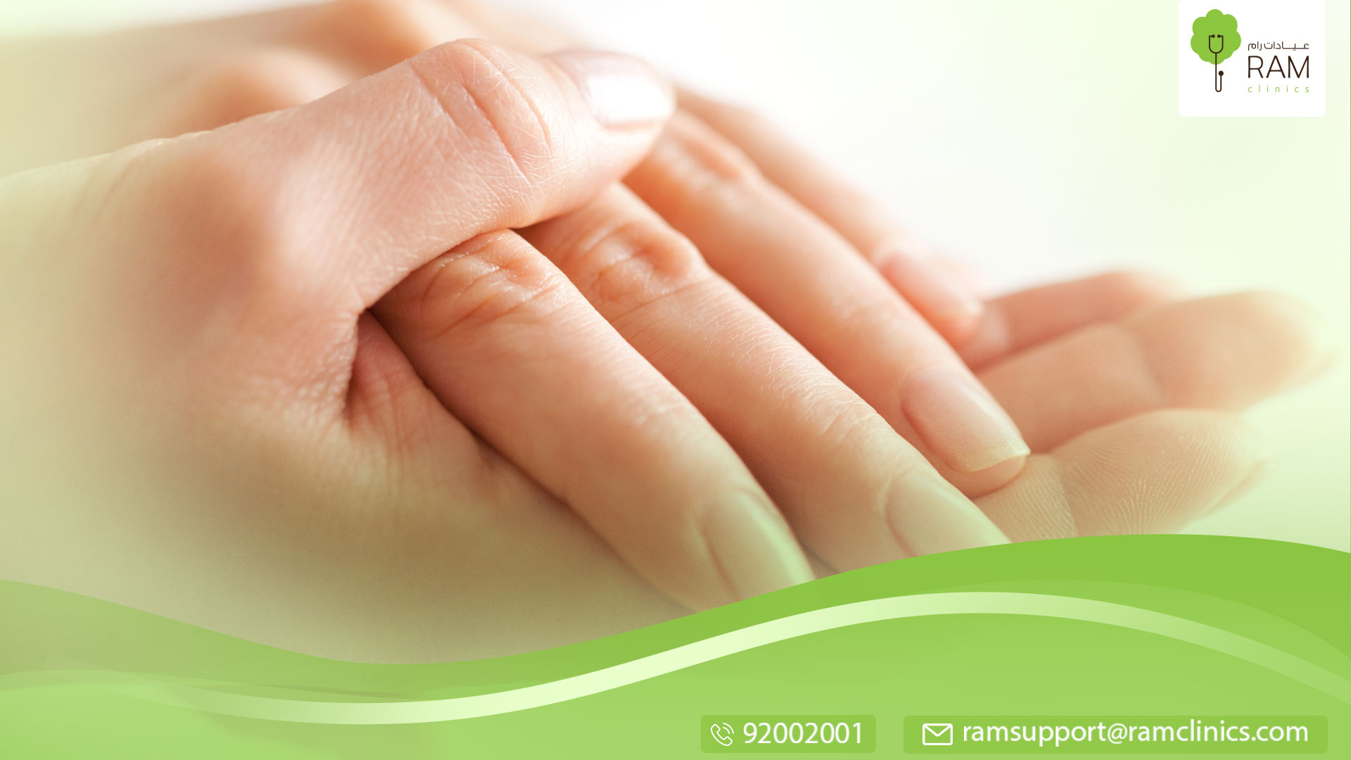 اسباب تقشر الجلد