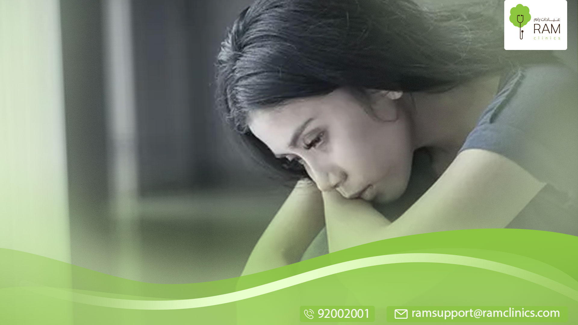 الحزاز المتصلب