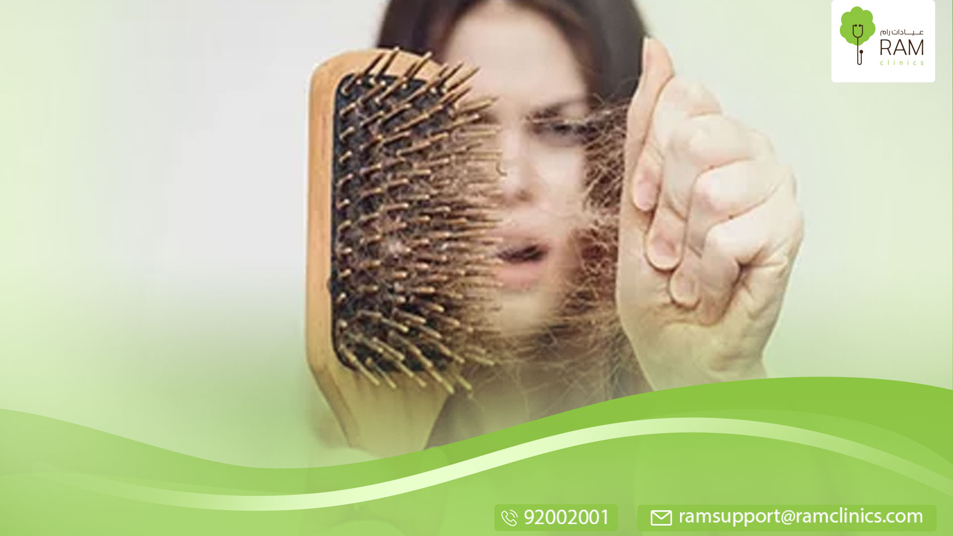 فوائد البيوتين للرجال