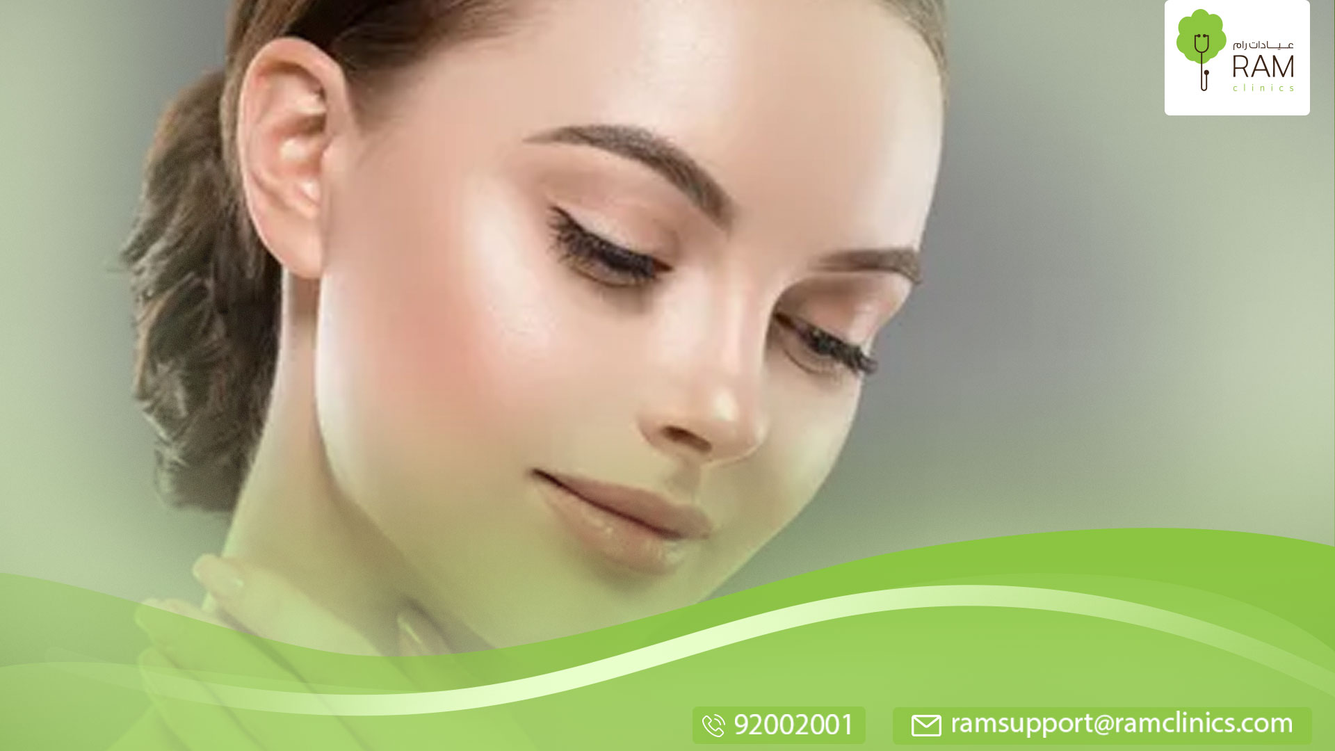 تقشير البشرة الدهنية