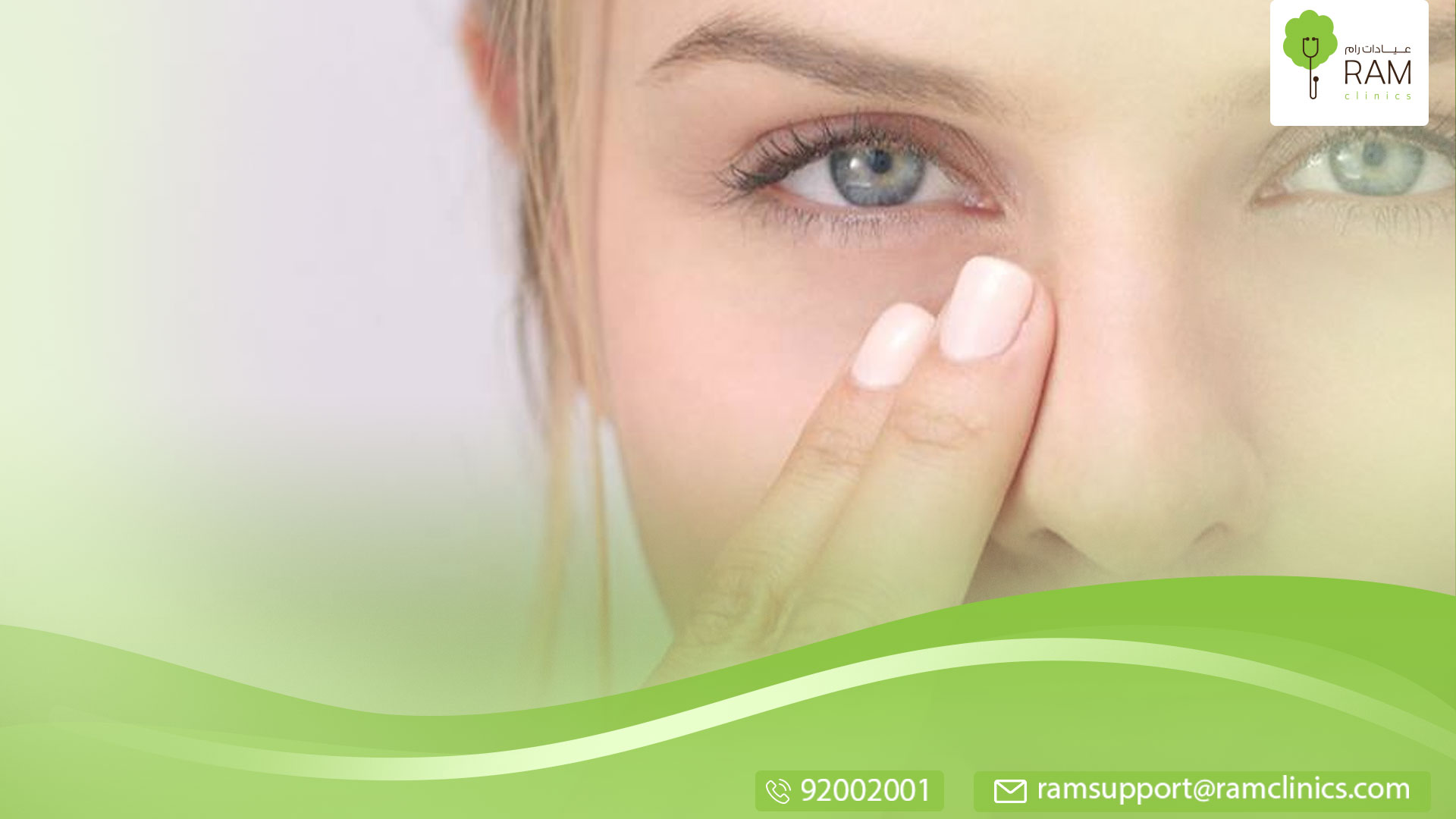 الاختلاف في العناية بصحة الفم للرجال و