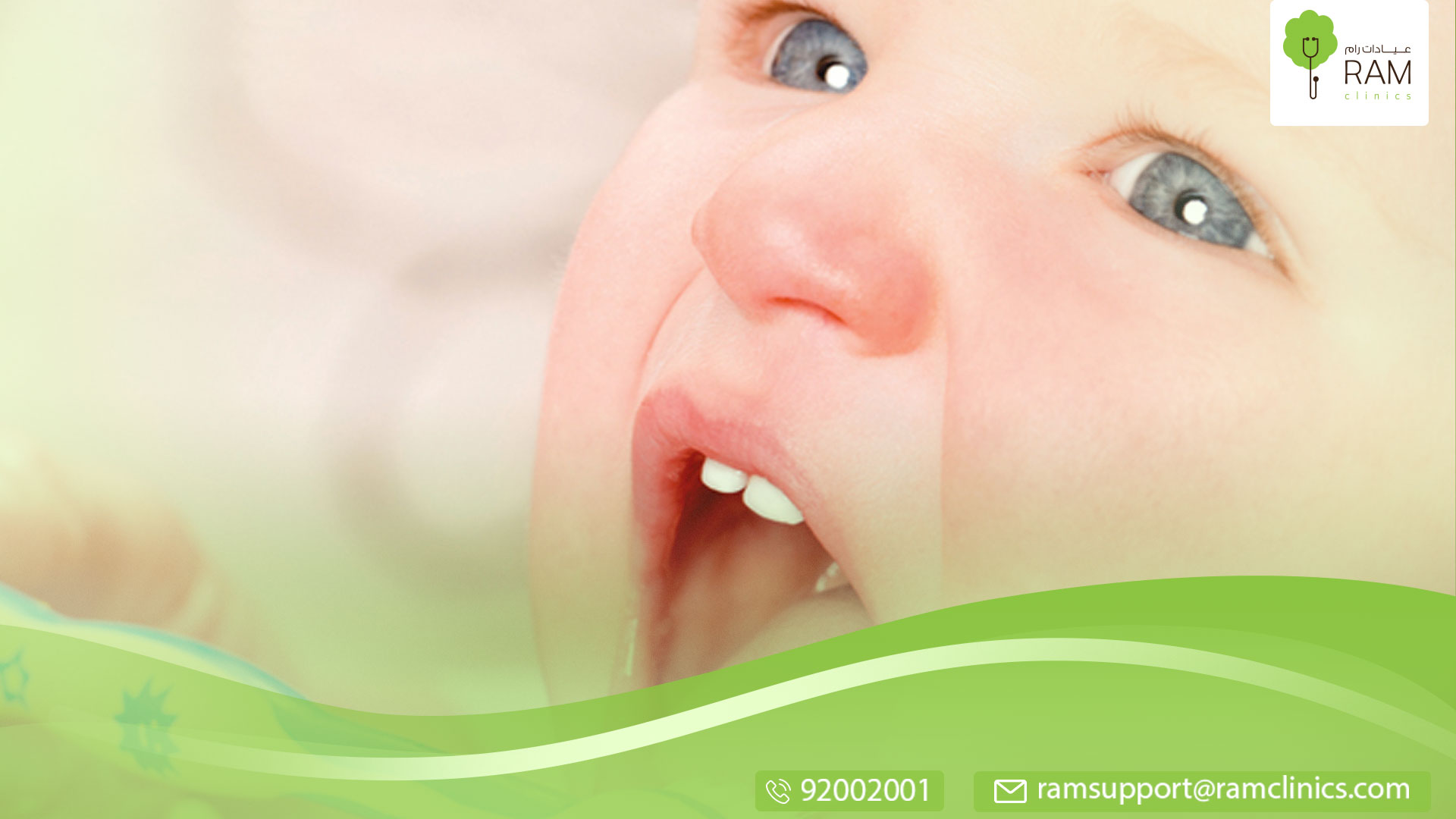 أسباب اصفرار الأسنان