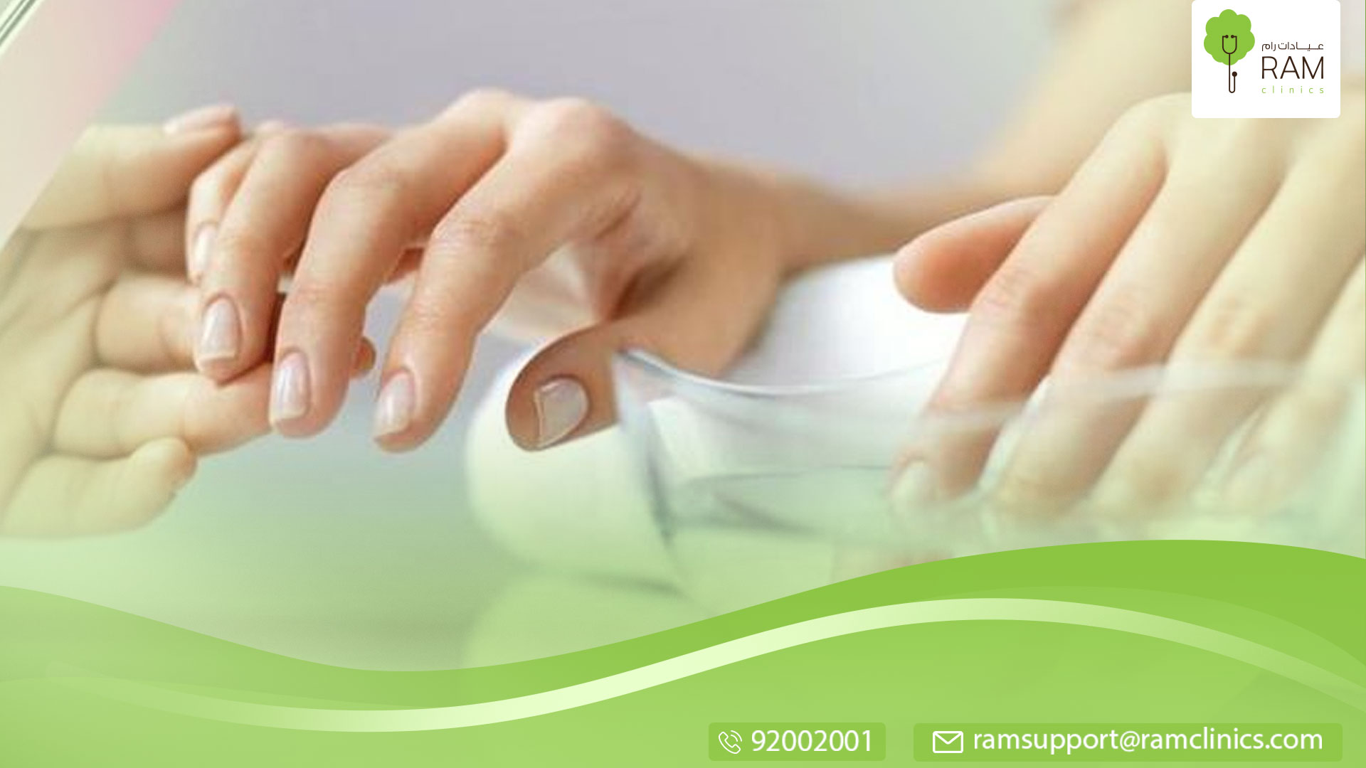 الطرق الطبيعية لتنظيف الأظافر