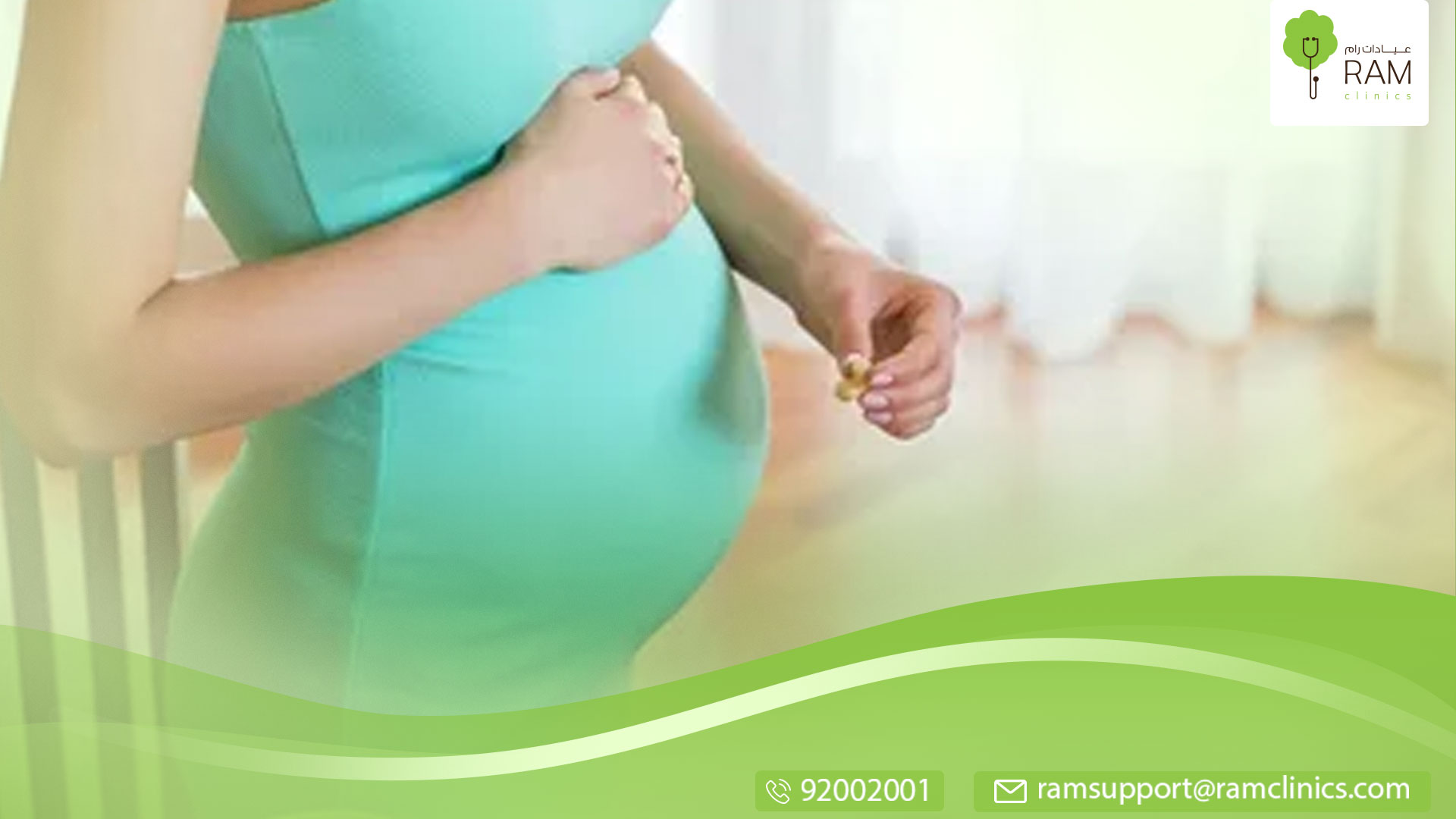 فوائد المكسرات