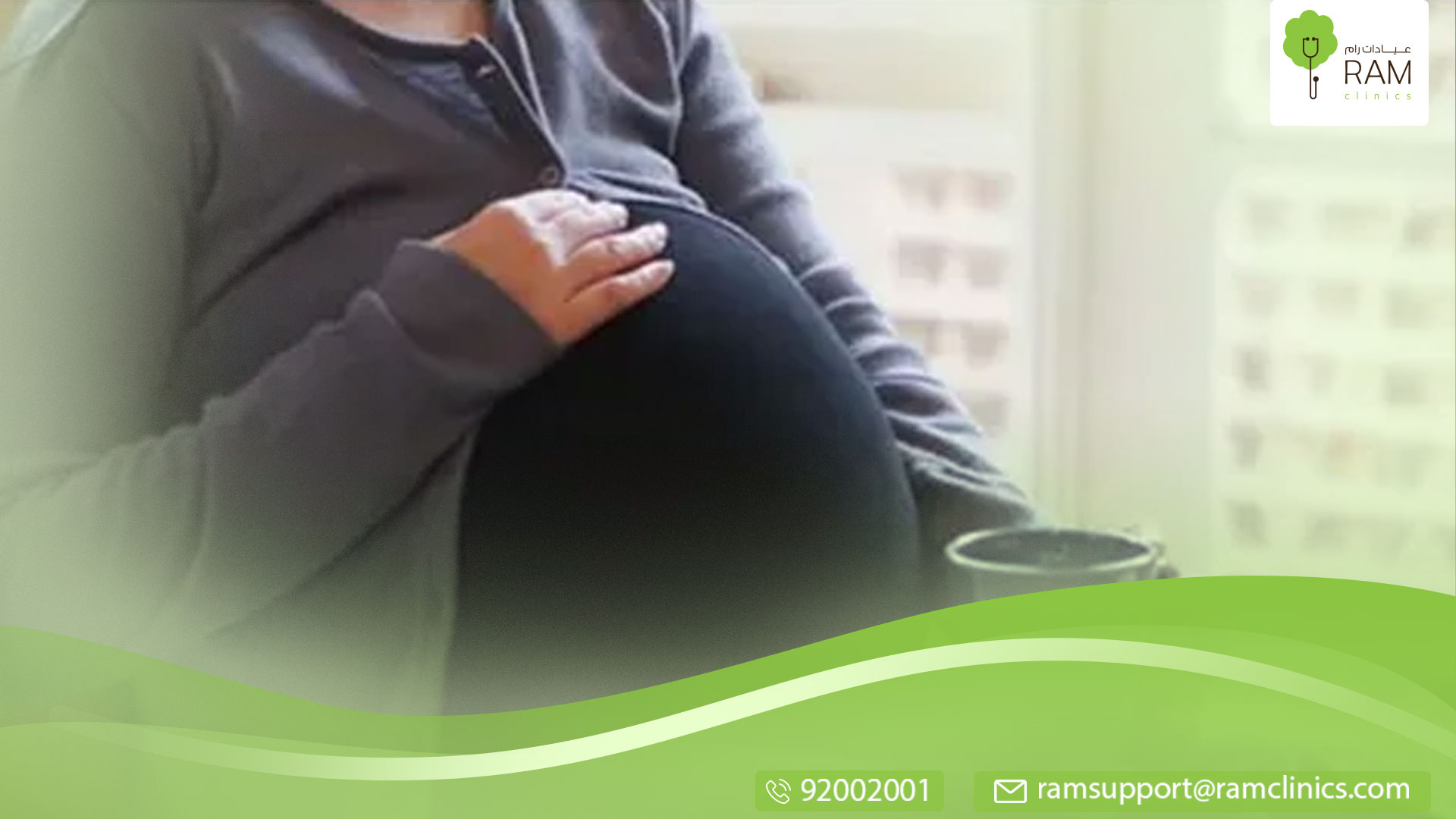 فوائد الزبيب