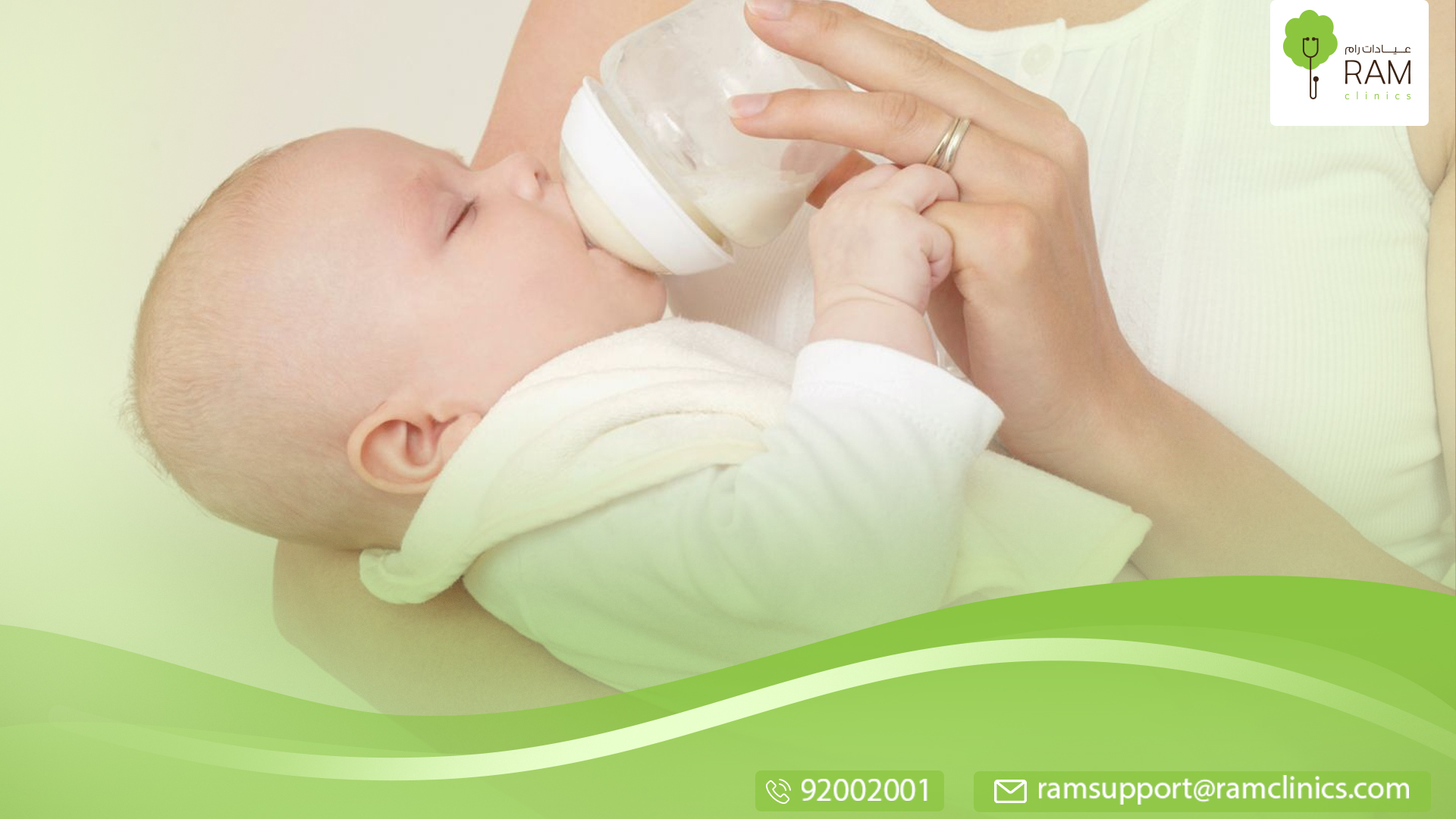 تسخين حليب الثدي