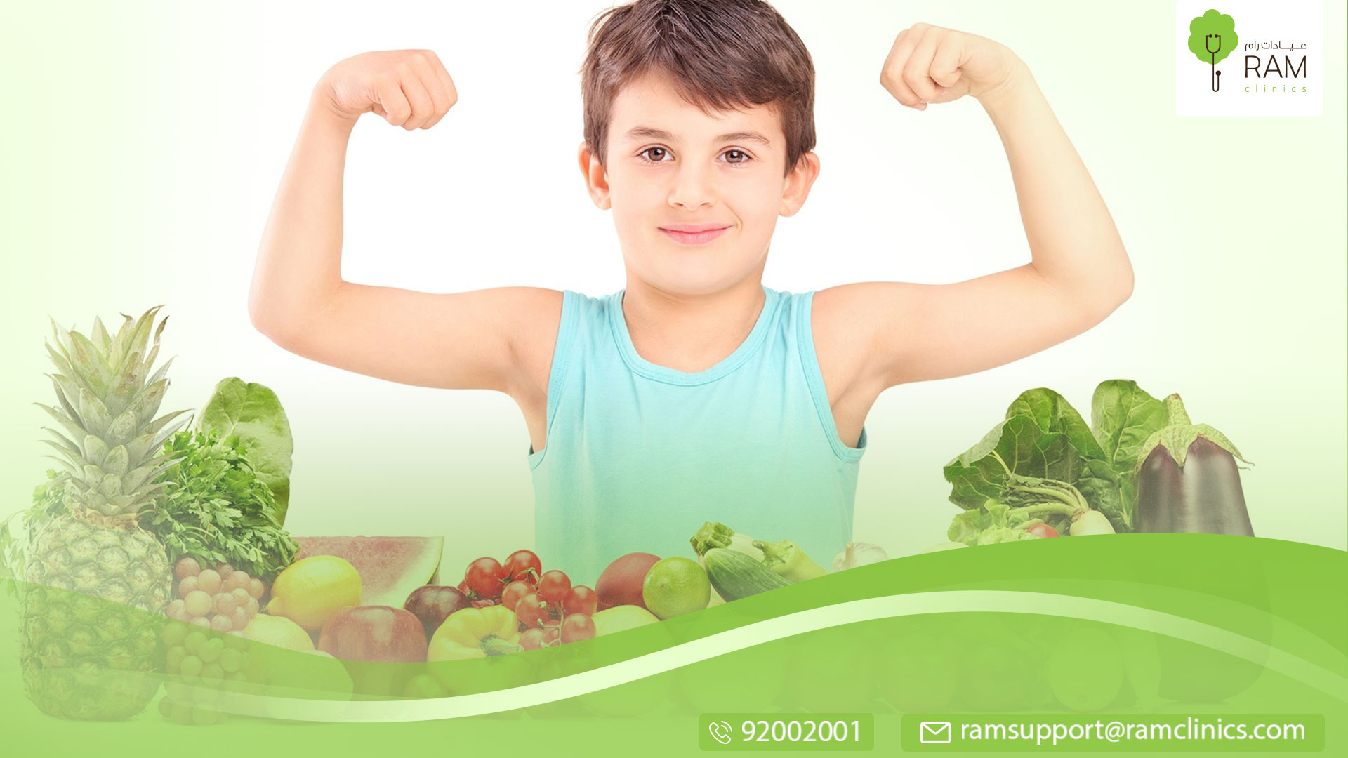 تطبيقات الصحة كثيرة التحميل