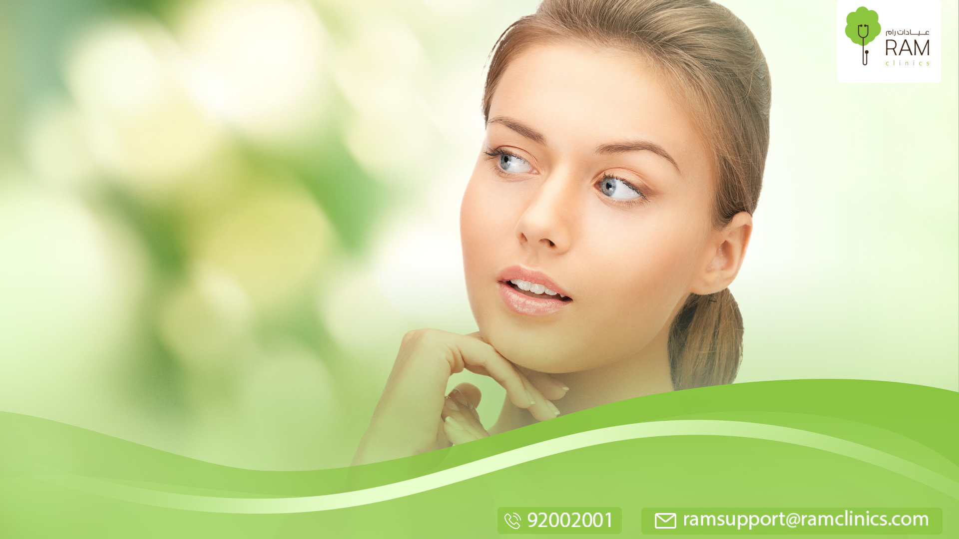 فوائد زيت الحبة السوداء