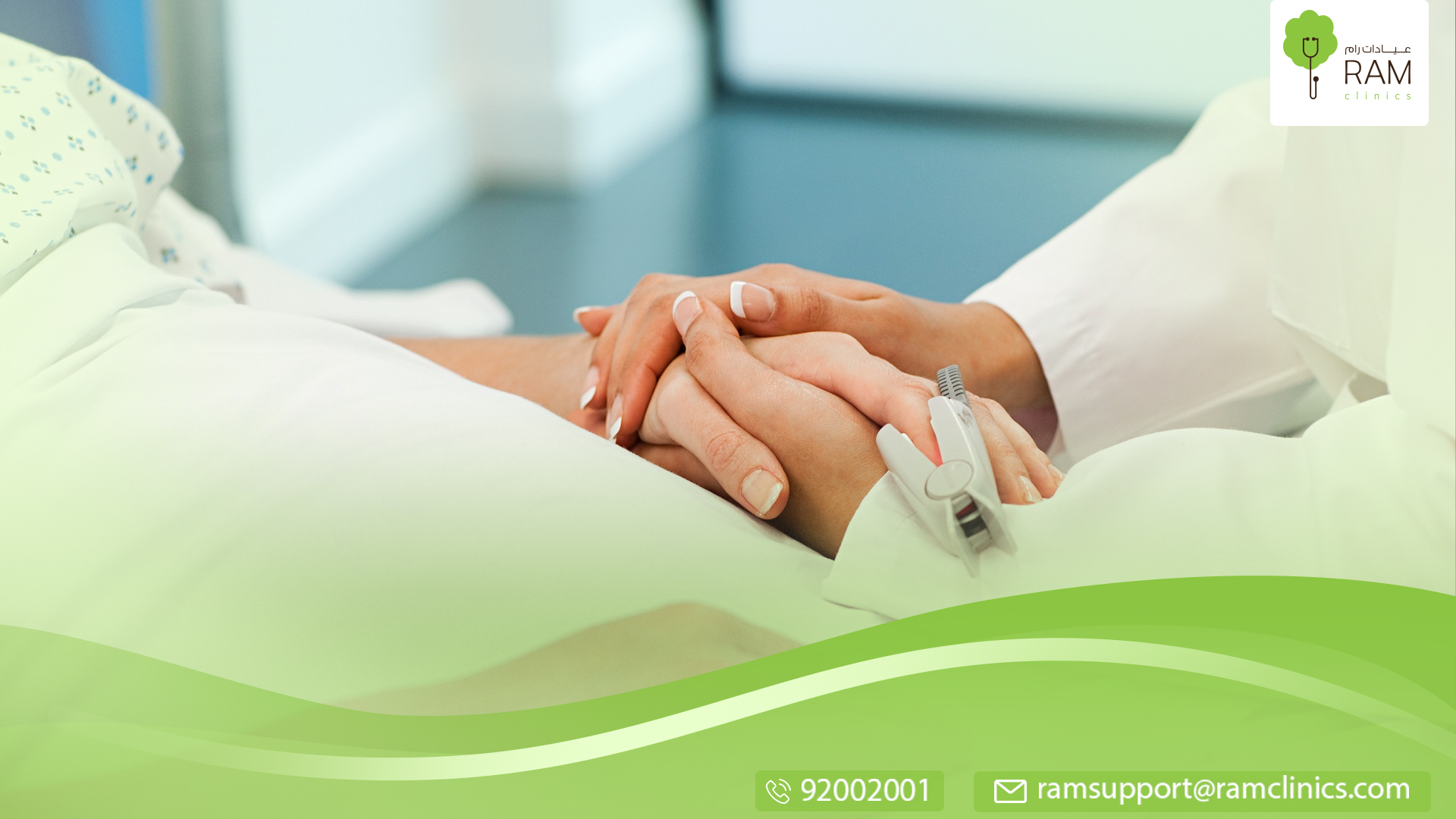 غشاء البكارة