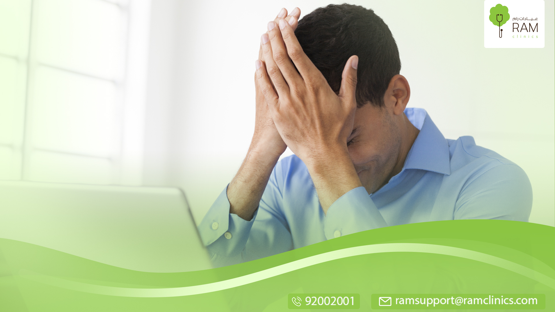 للشمانيا معادية