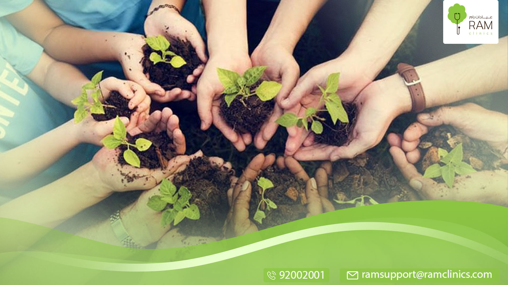 وائد العمل التطوعي