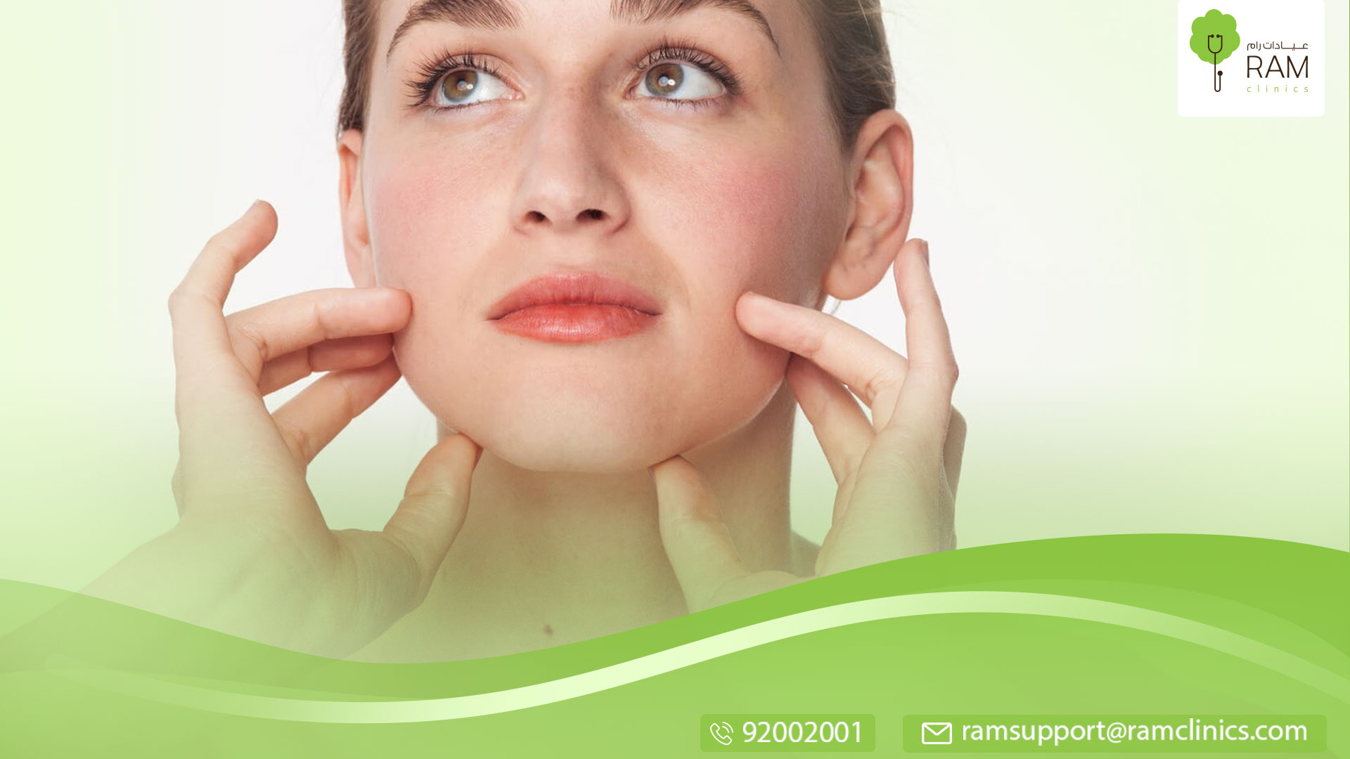 أسباب متنوعة بين العابر والخطير