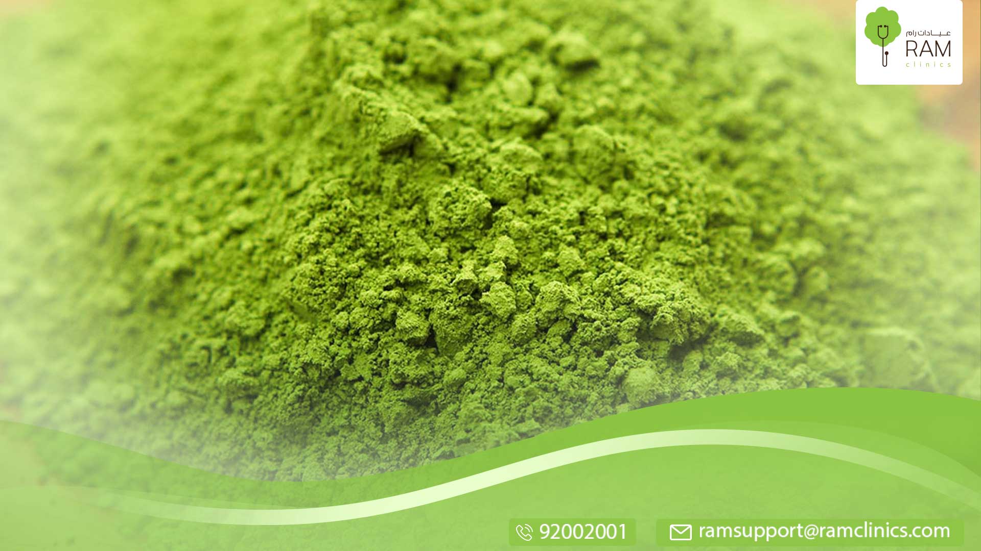 تعرف علي فوائد الحناء