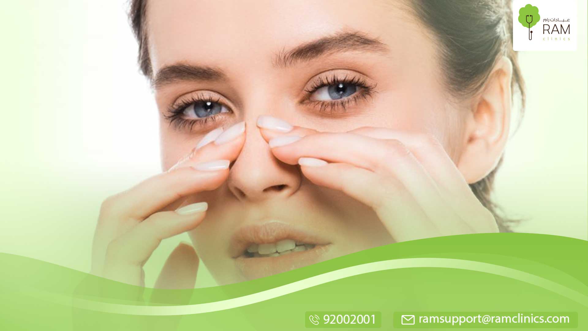 اضرار فيلر الأنف