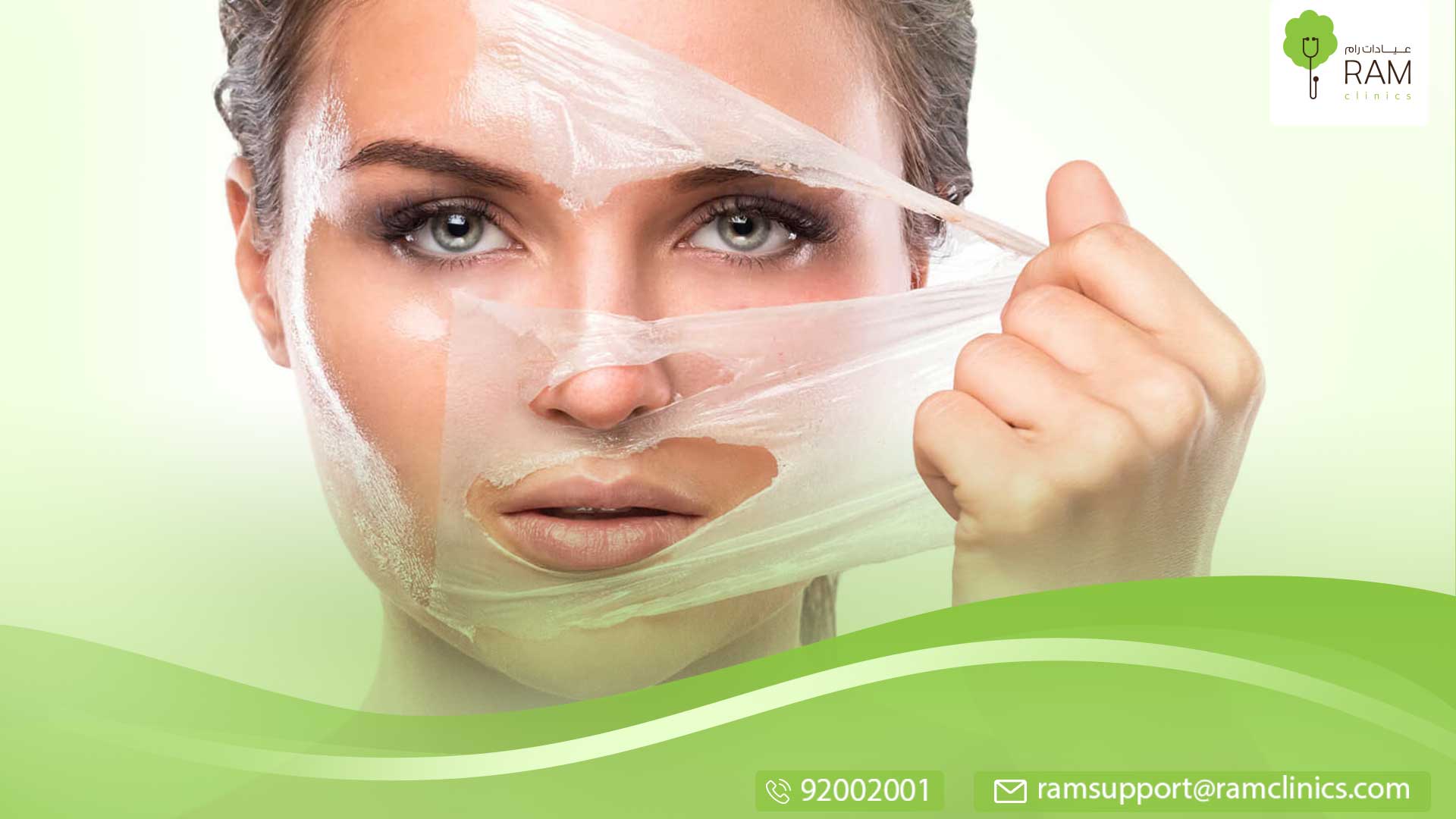 اضرار التقشير الكريستالي