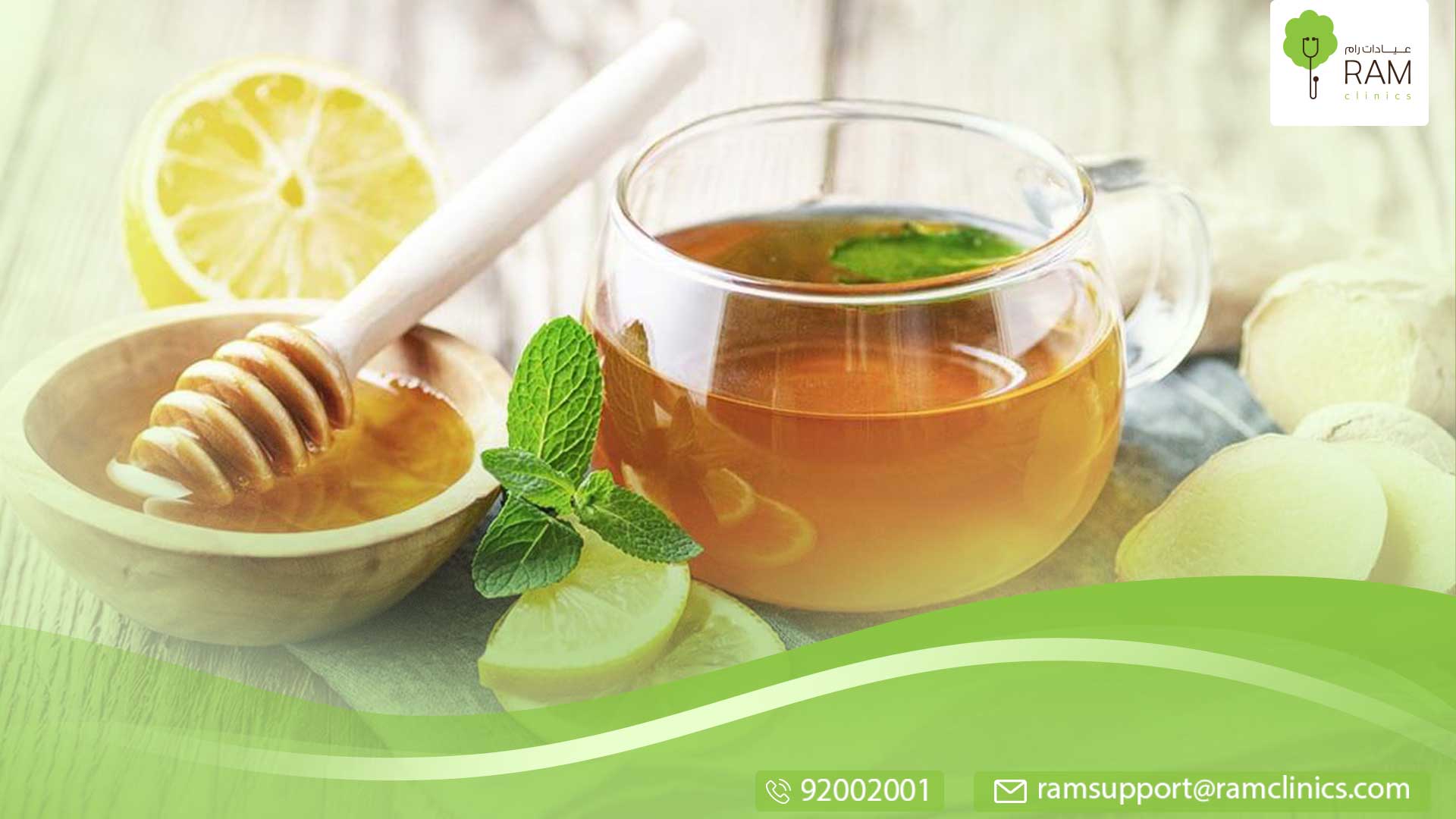 علاج الأكزيما بالعسل