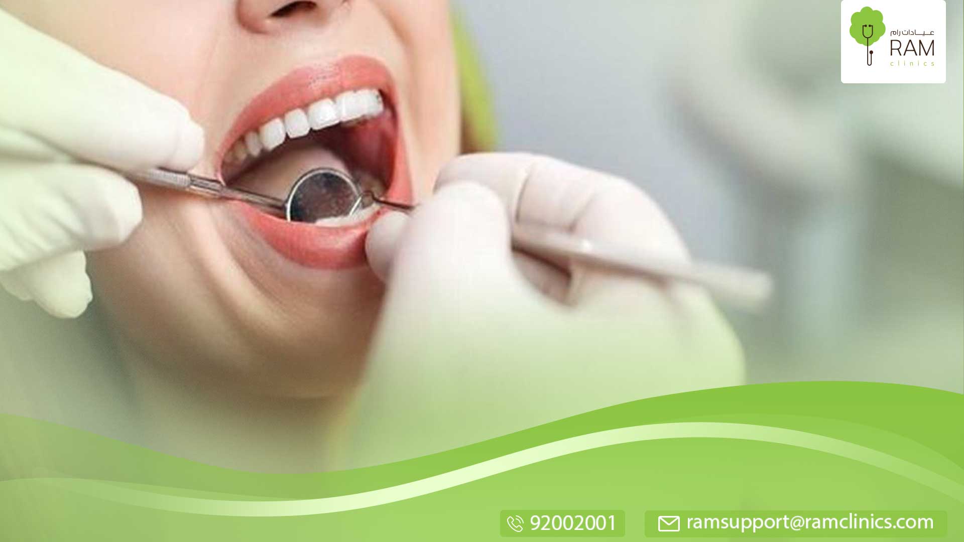 انواع حشوات الاسنان