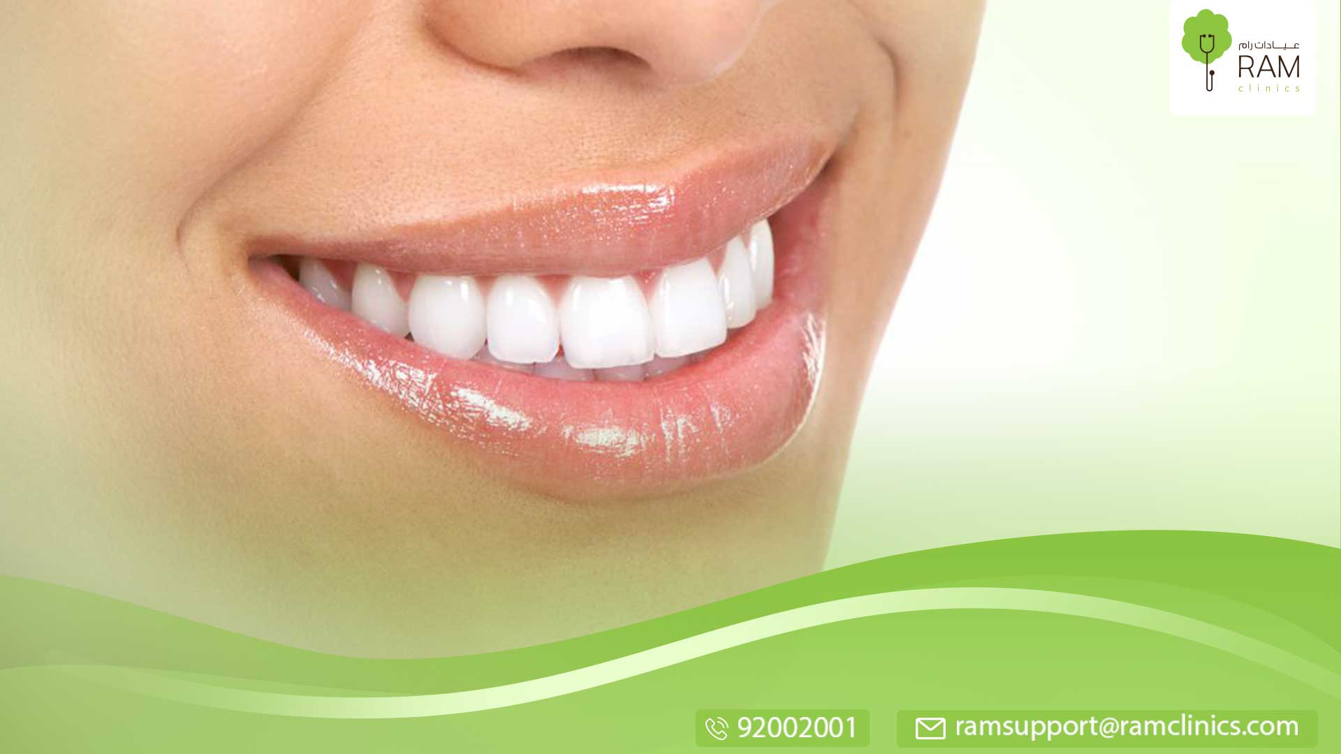 سبب ازدحام الاسنان