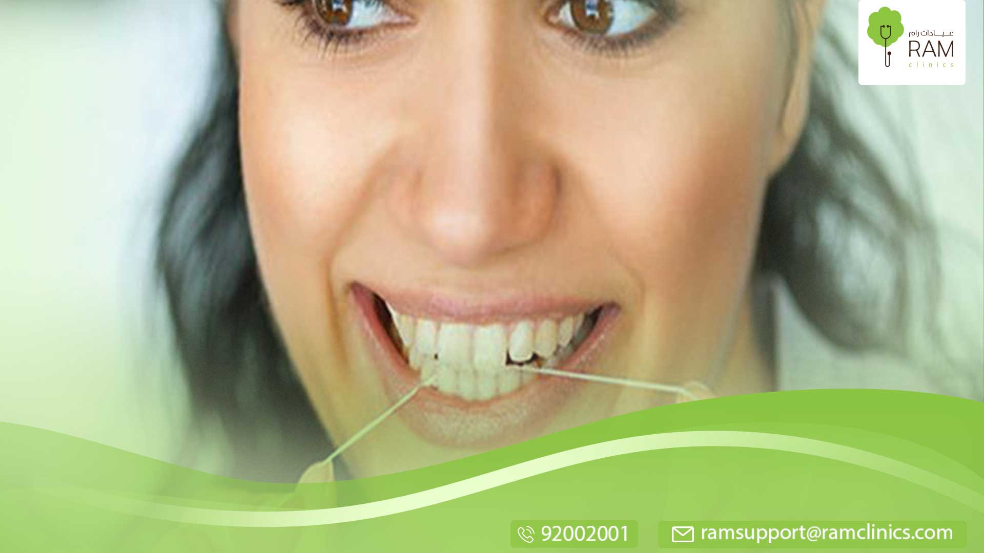 تعرف علي أخطاء تنظيف الأسنان