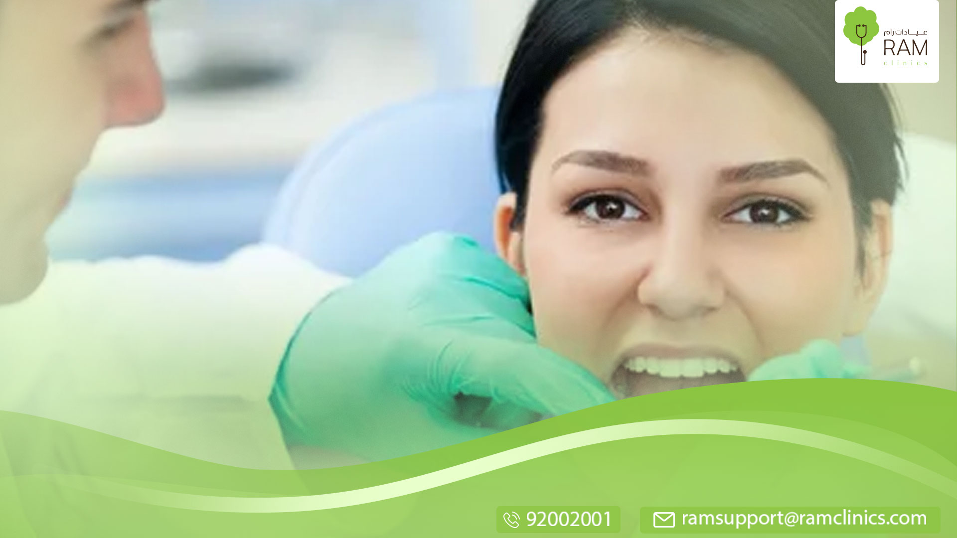 أسباب ضعف الأسنان