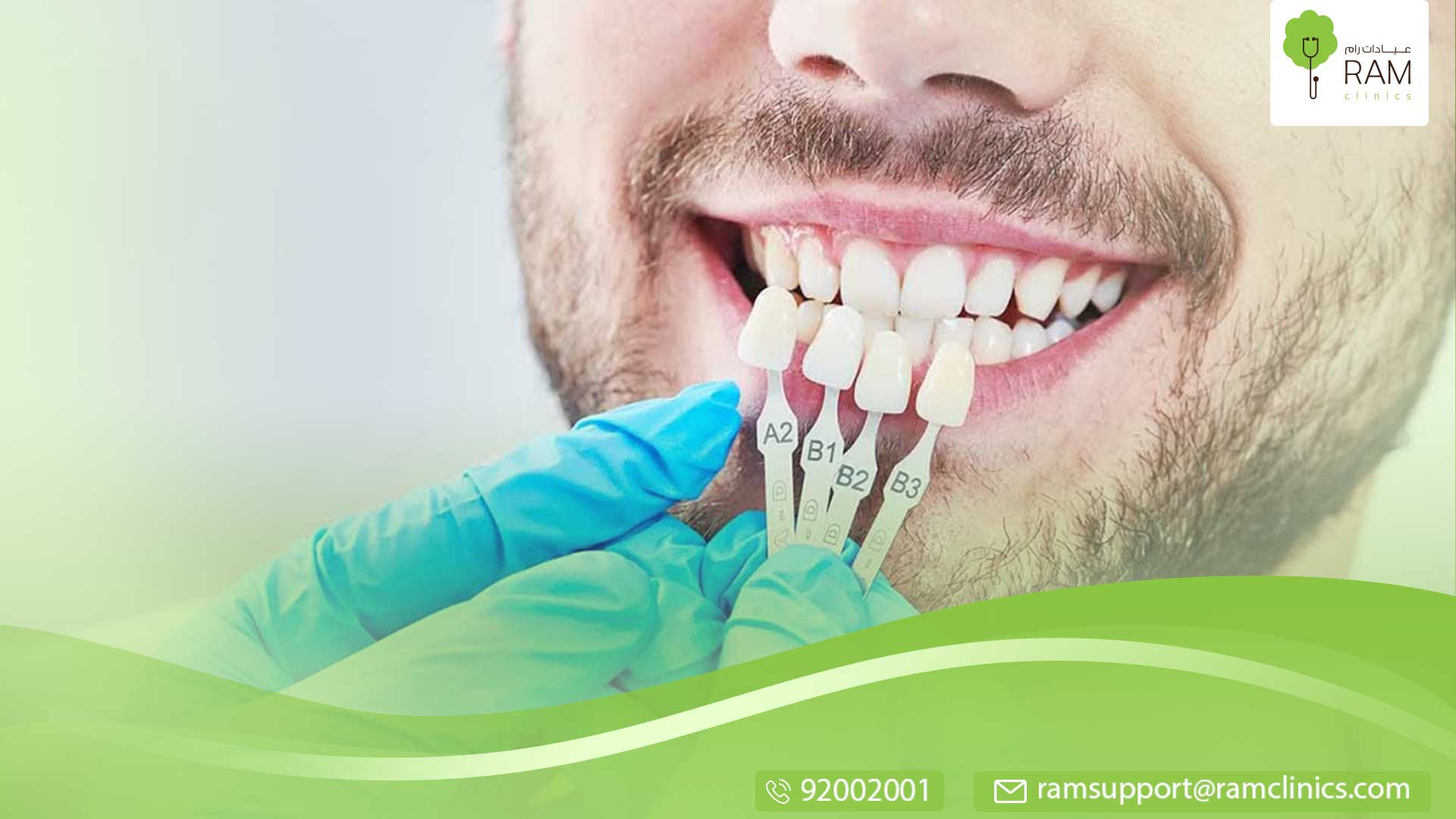 أنواع تيجان الأسنان