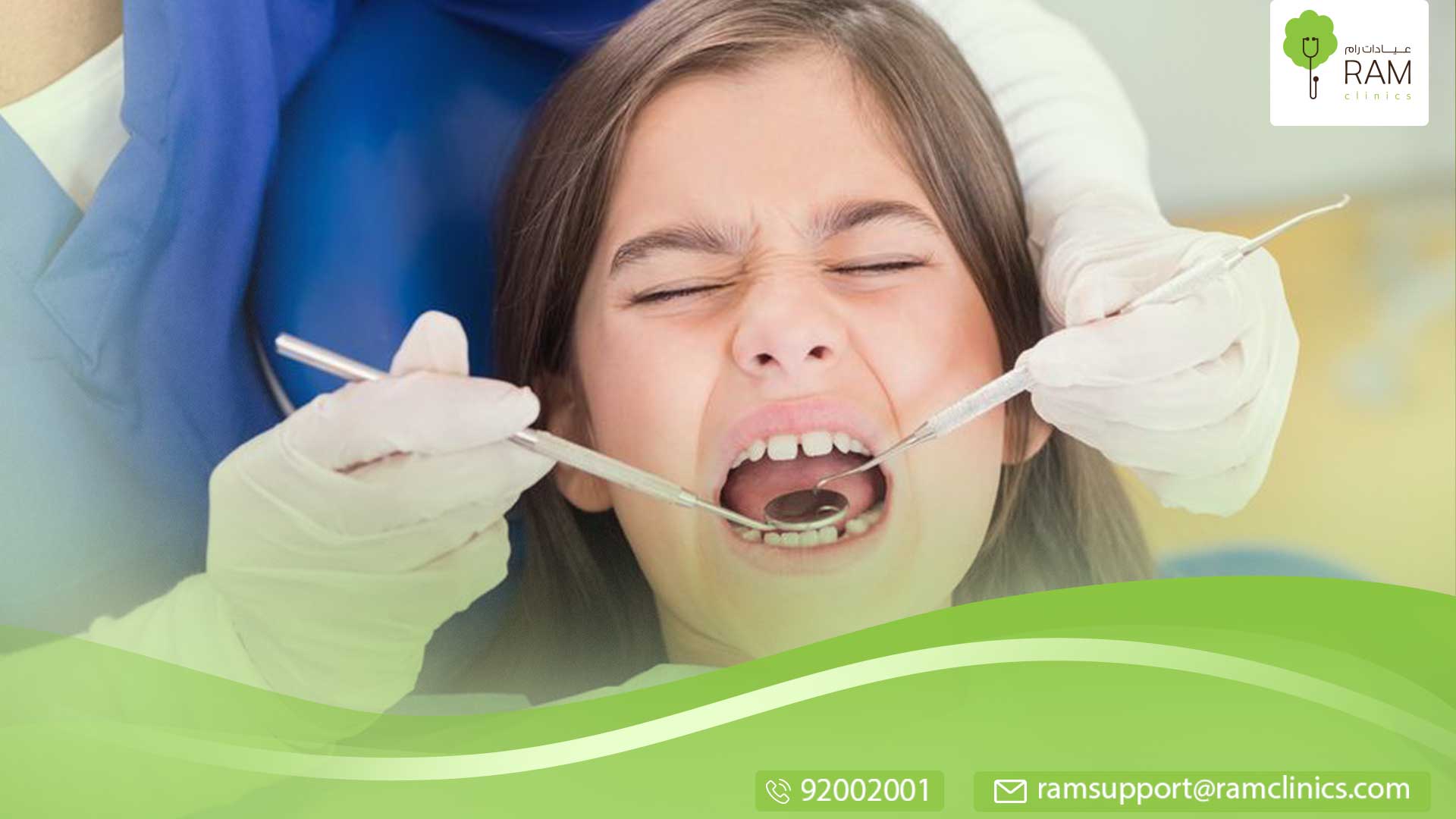 جذور الاسنان