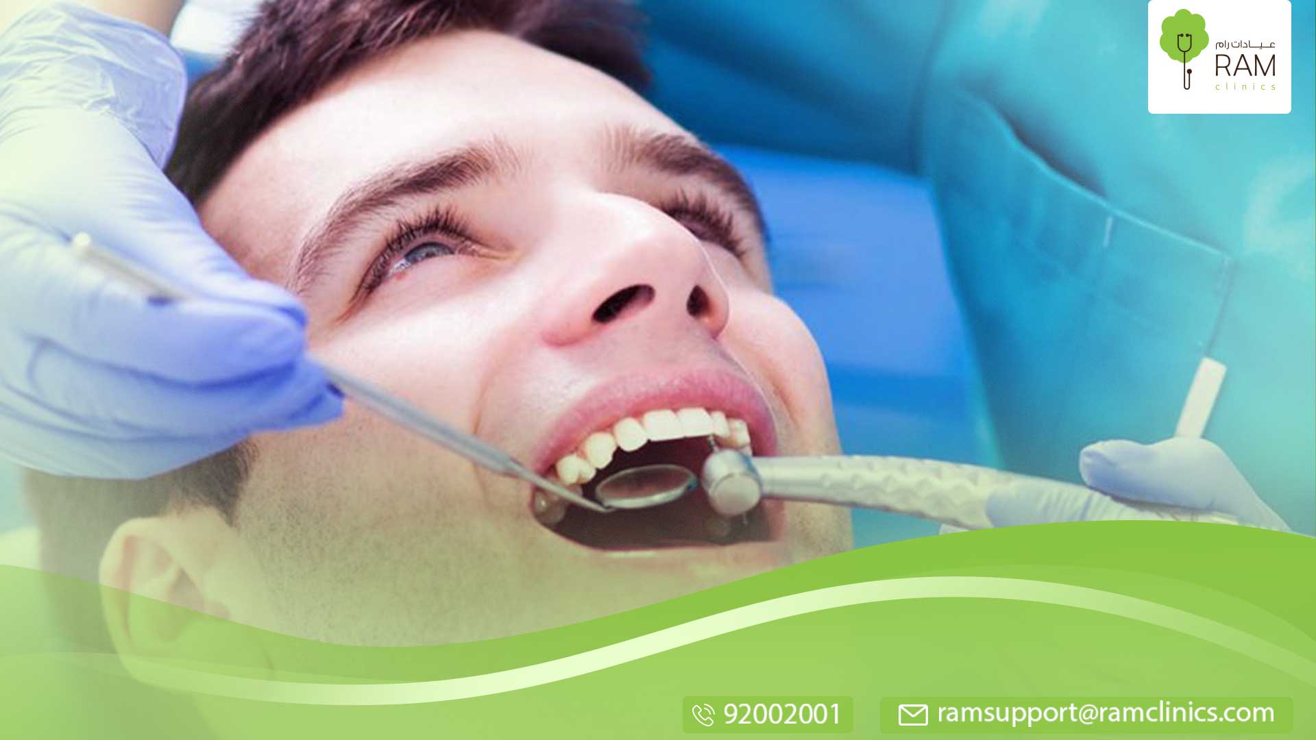 خيارات تجميل الأسنان