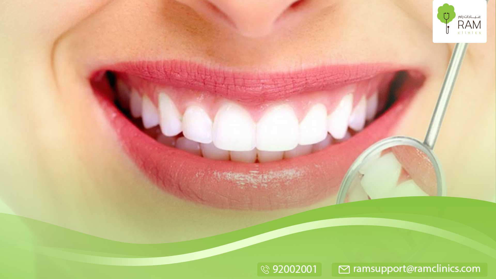 معلومات عن عملية زراعة الأسنان