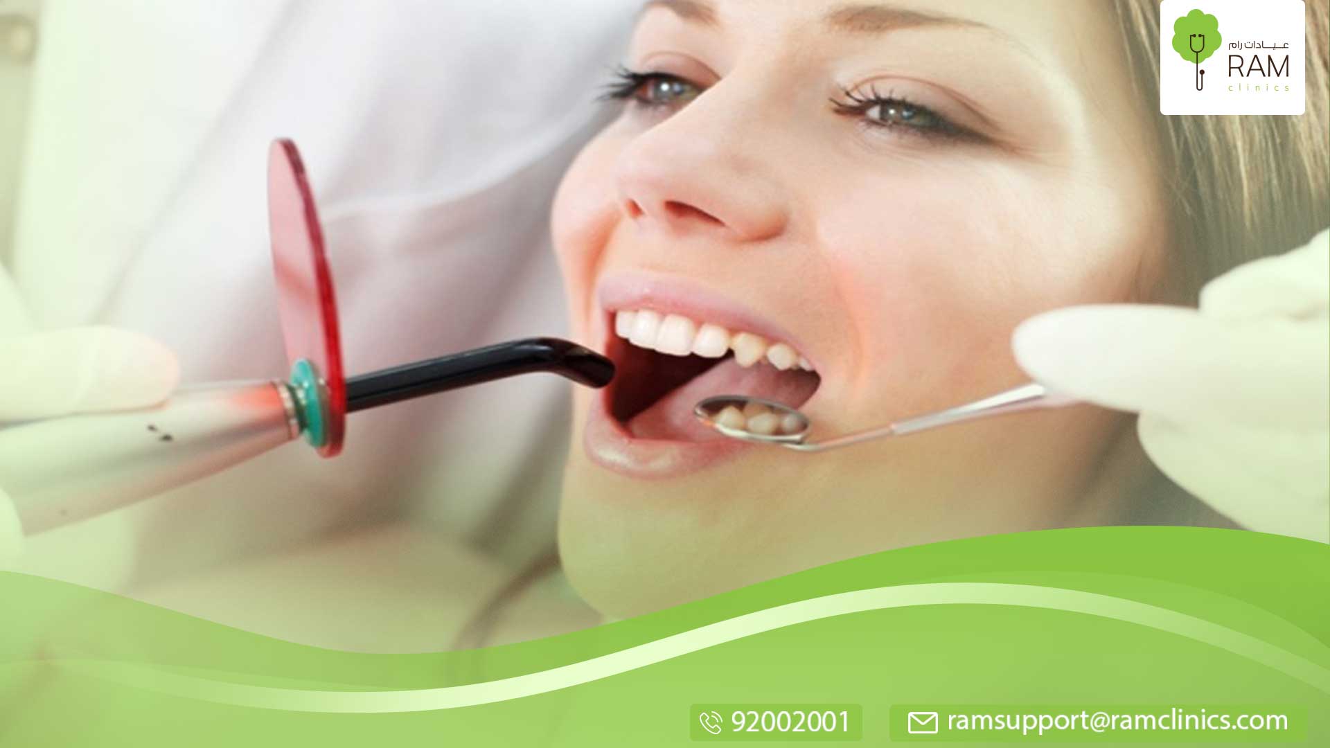 هل حشو العصب مؤلم