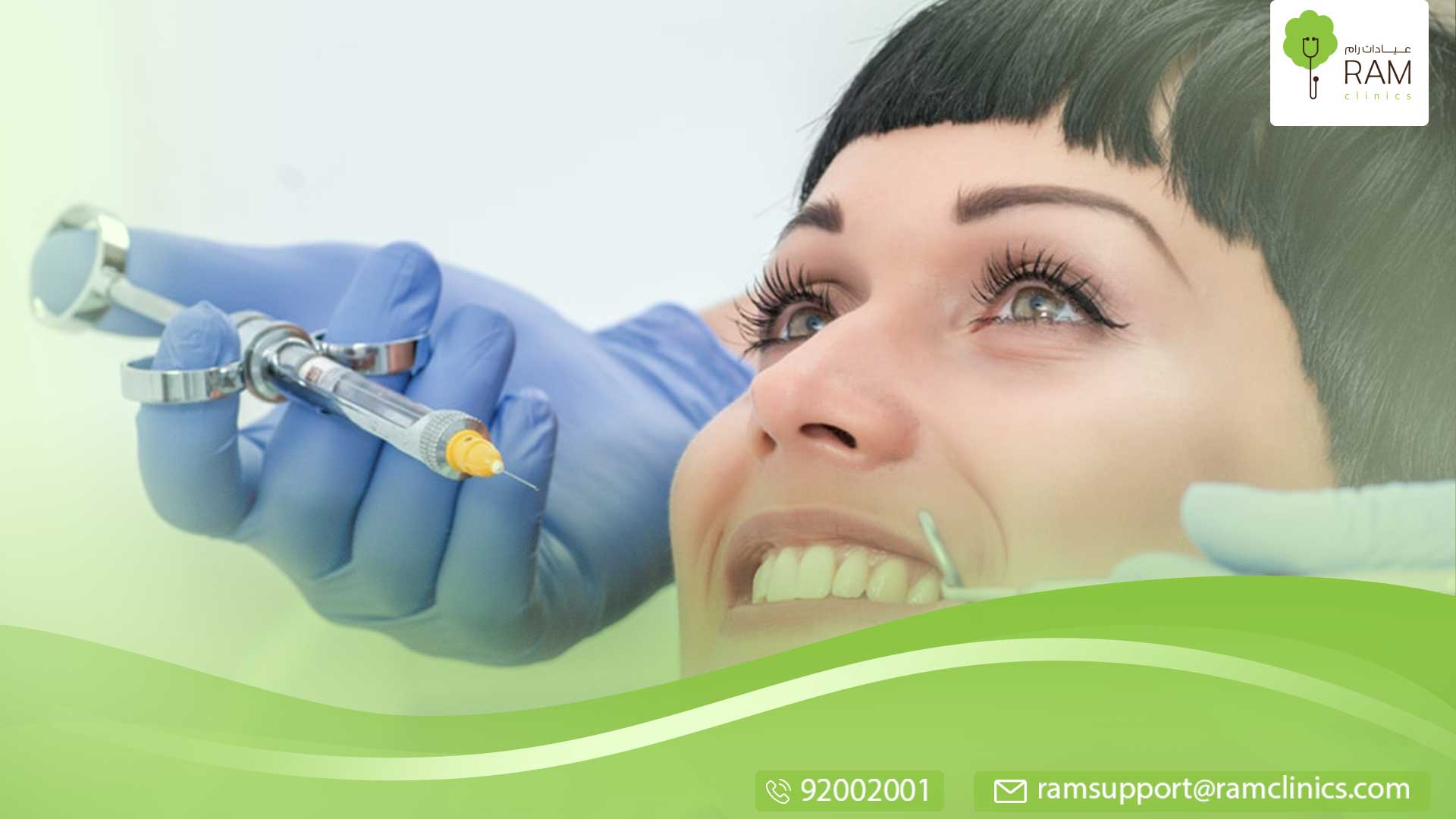 الحشو الدائم والمؤقت