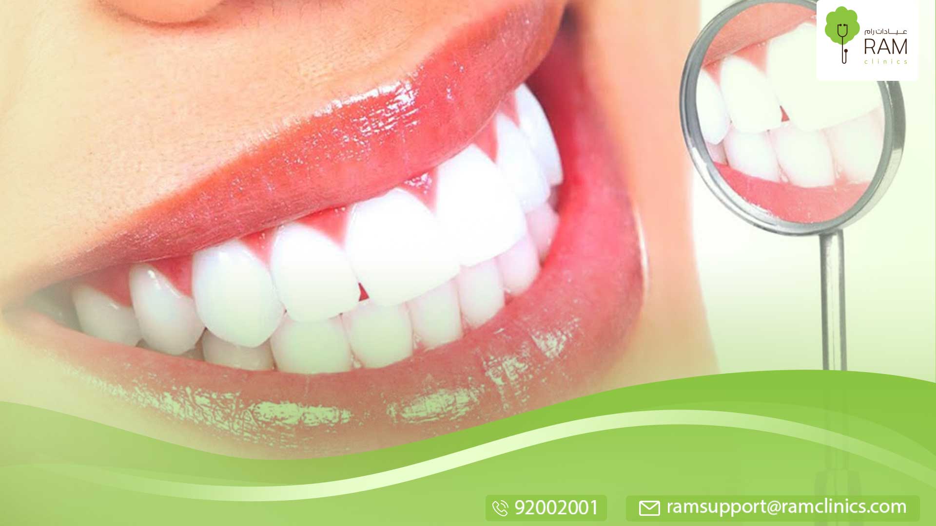 ازدحام الأسنان مشكلة صحية