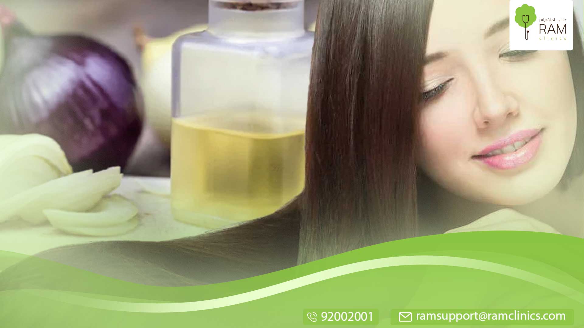 وصفات طبيعية لتكثيف الشعر