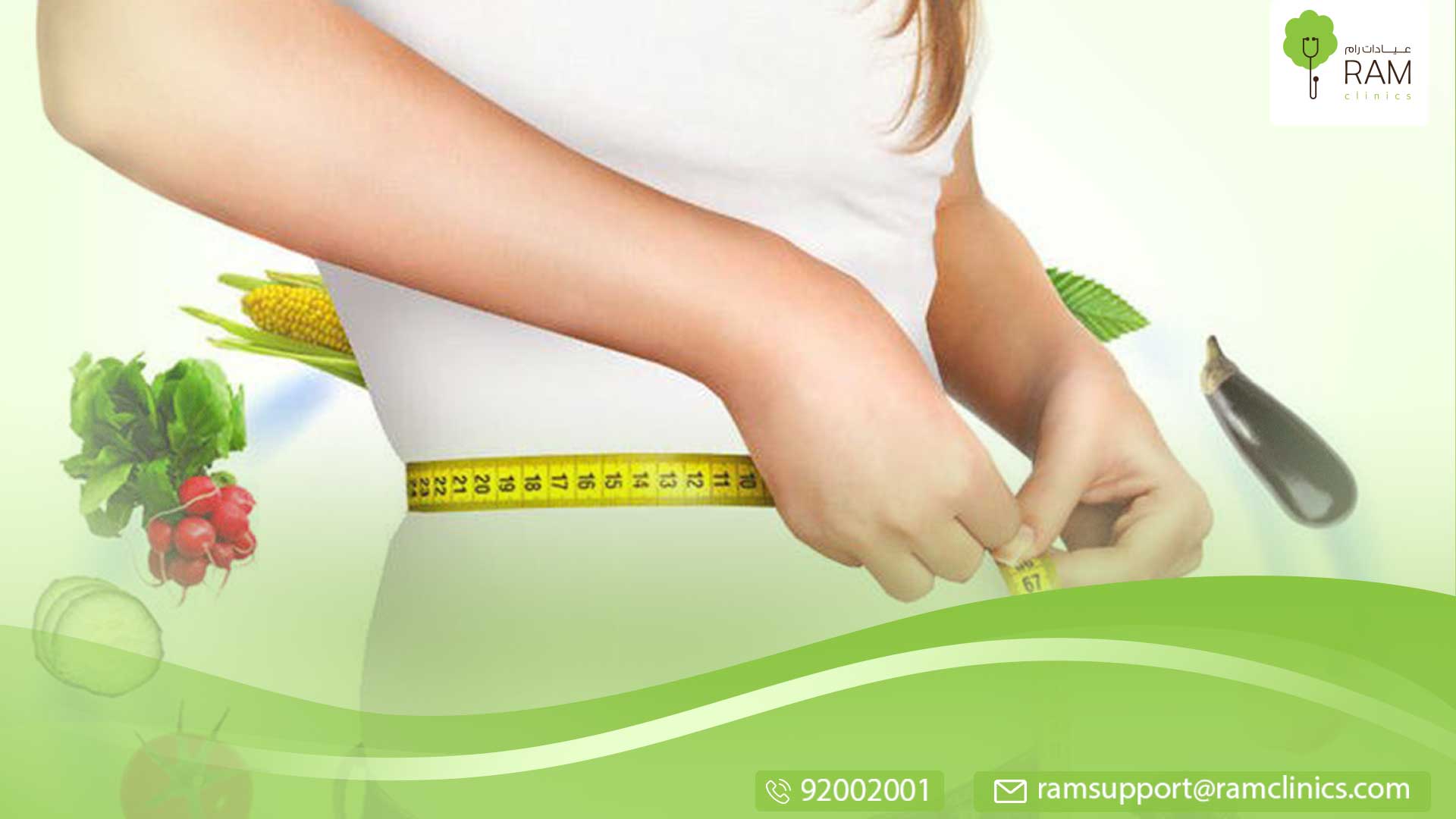 وصفات لتخسيس البطن