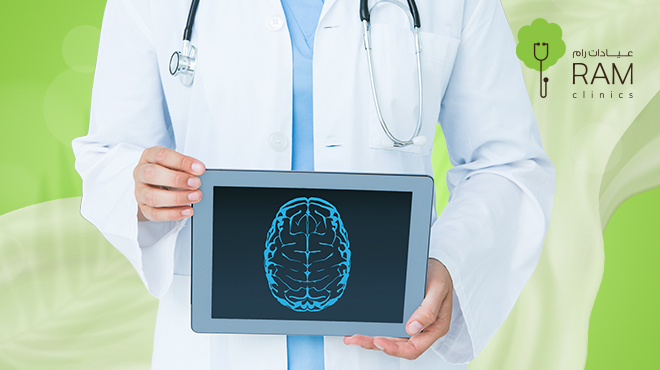 ما تقدمه عيادات رام في خدمات وعلاج أمراض المخ والأعصاب