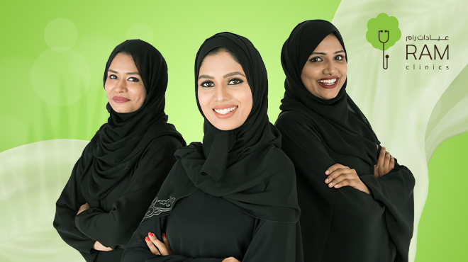 ما تقدمه عيادات رام في تقنيات نضارة البشرة