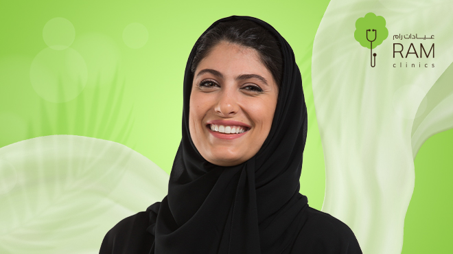 ما تقدمه عيادات رام في تقنيات ابتسامة هوليود
